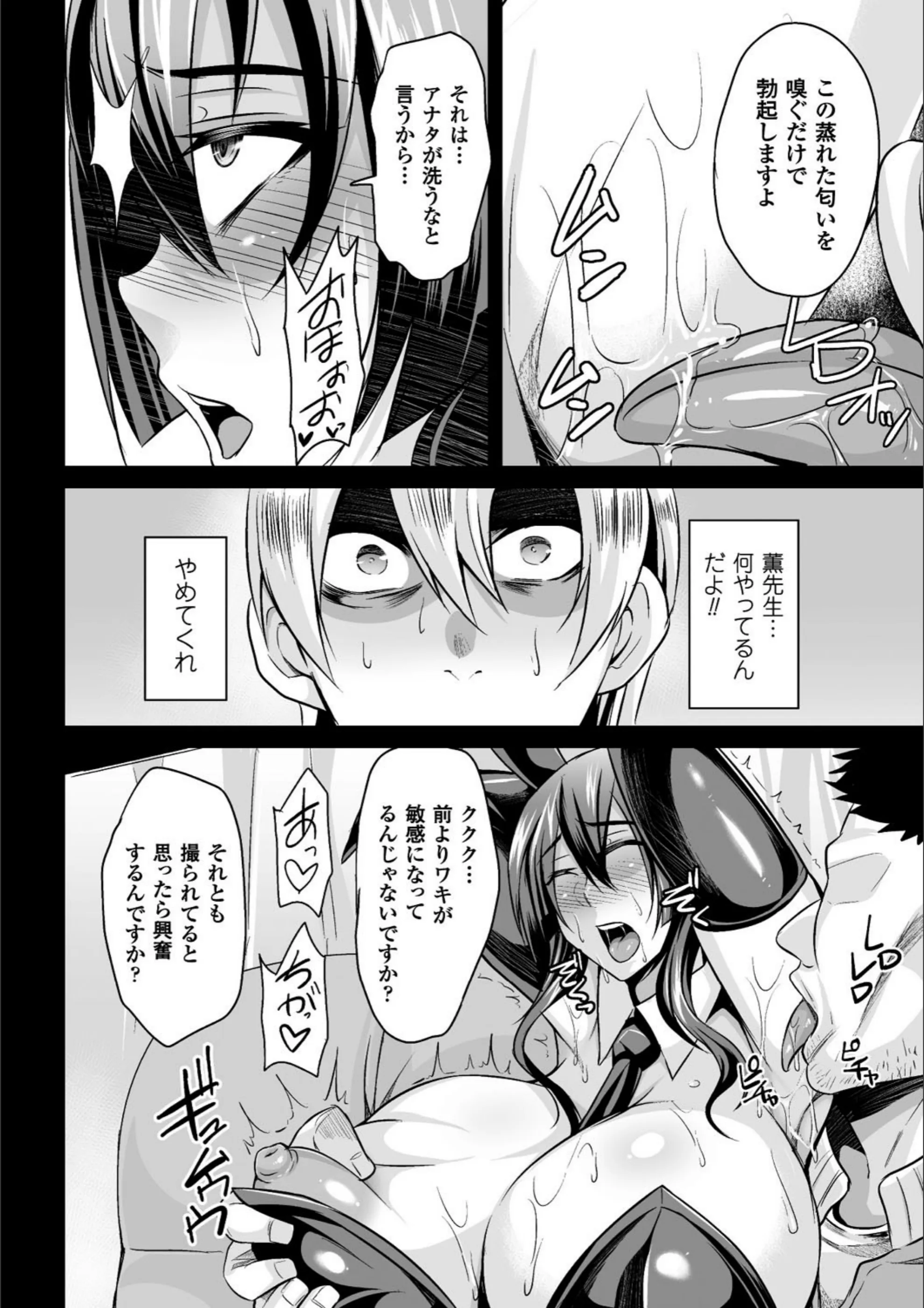 サンプル 20