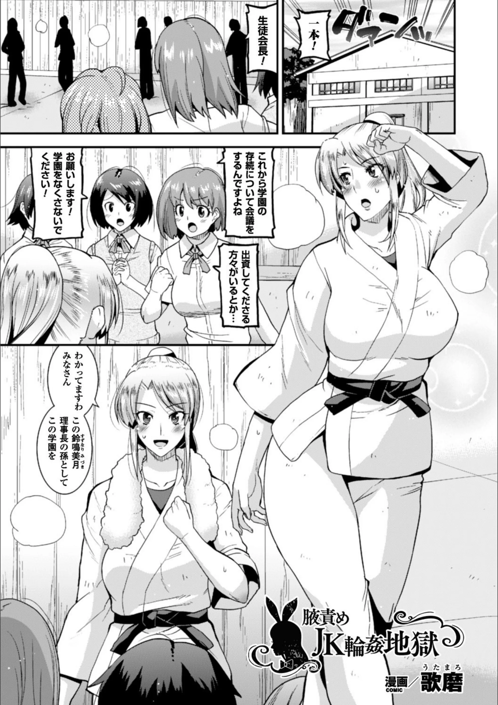 サンプル 25