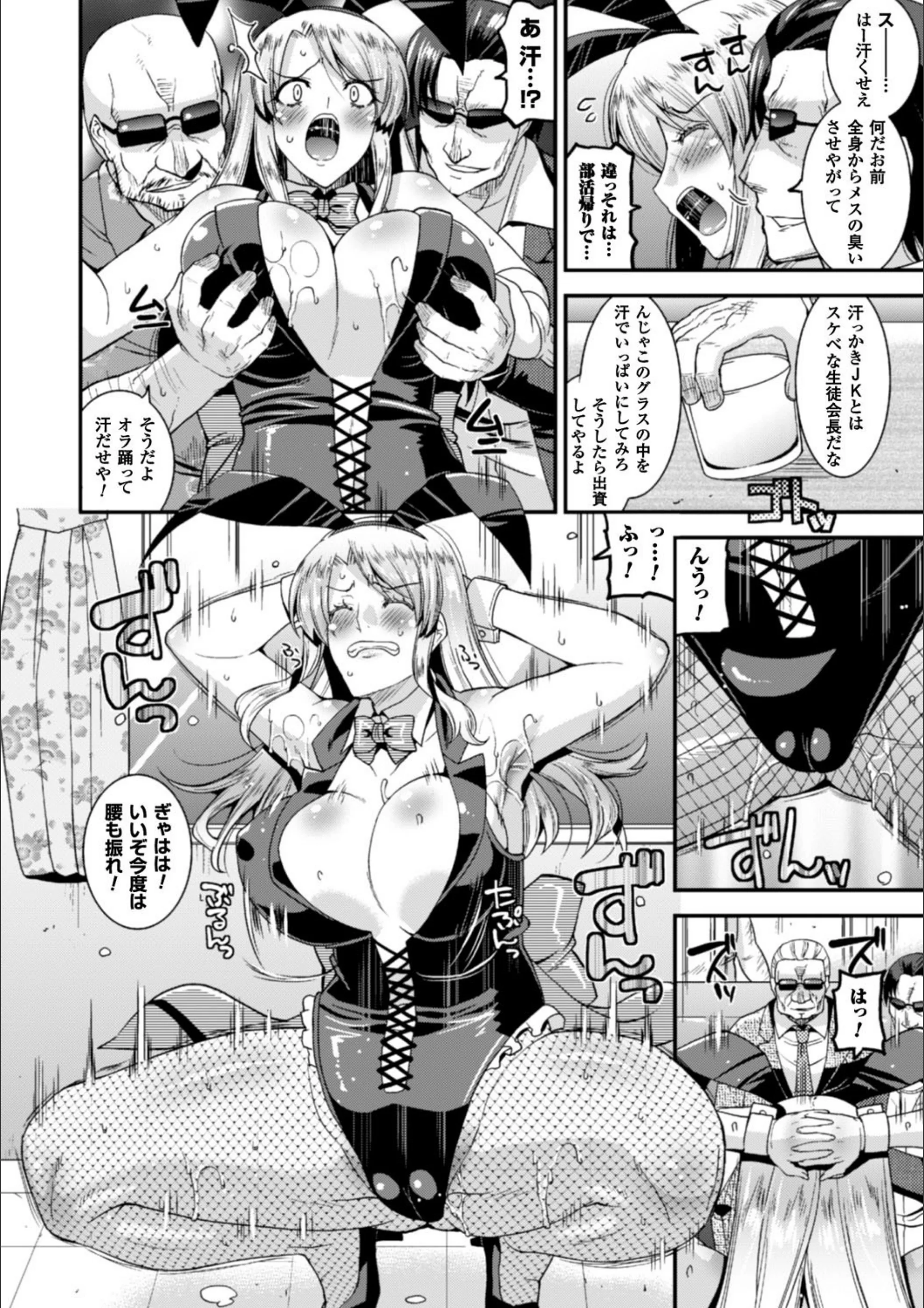 サンプル 28