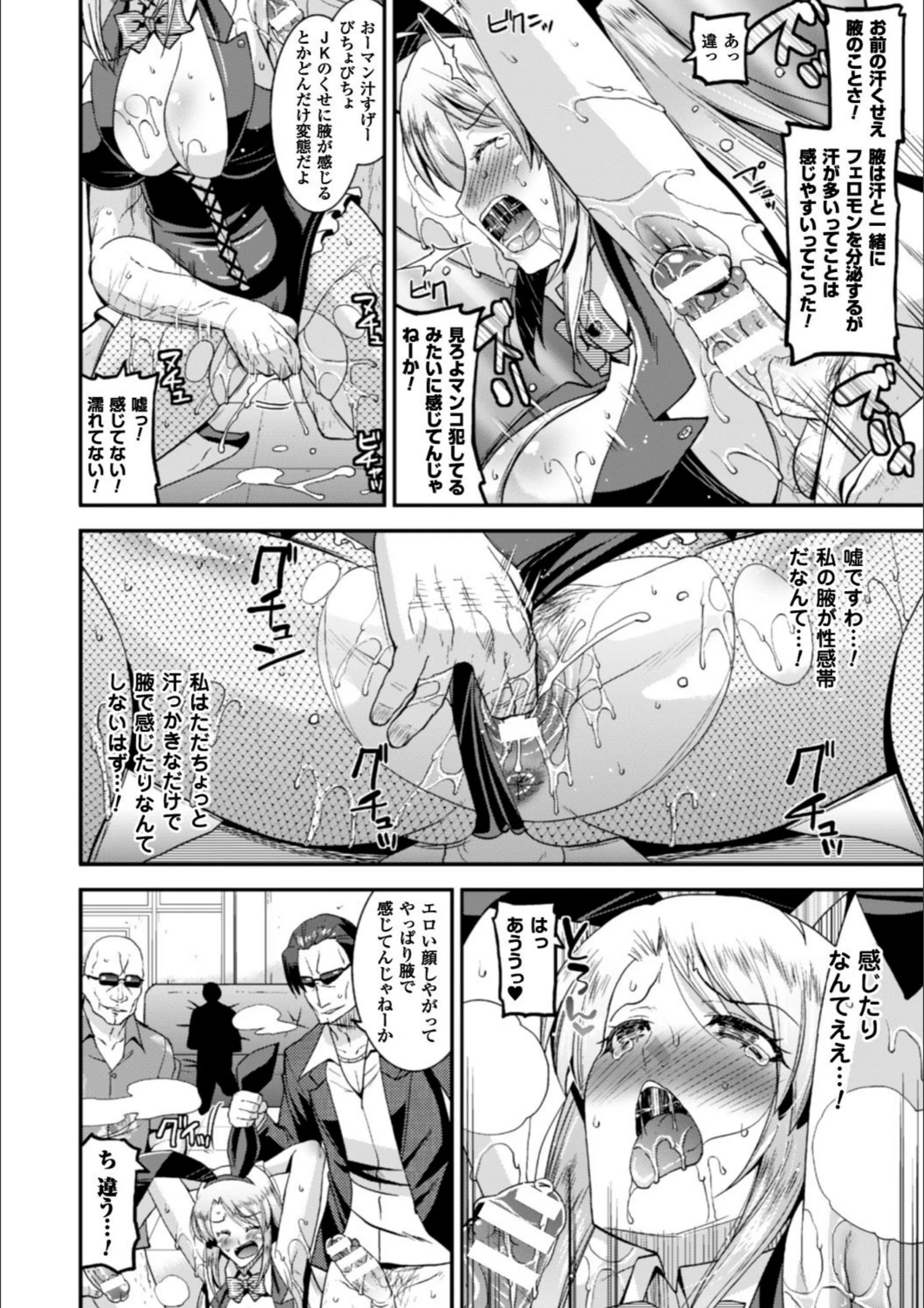 サンプル 32