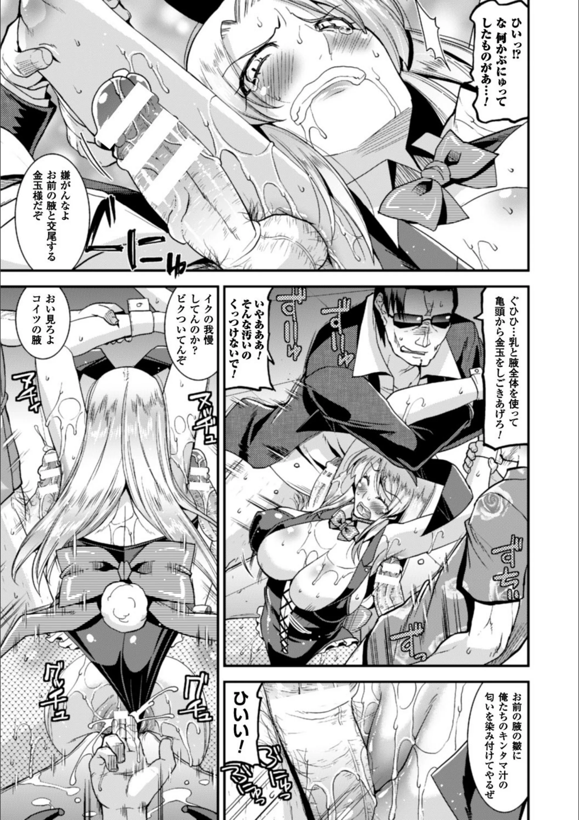 サンプル 33