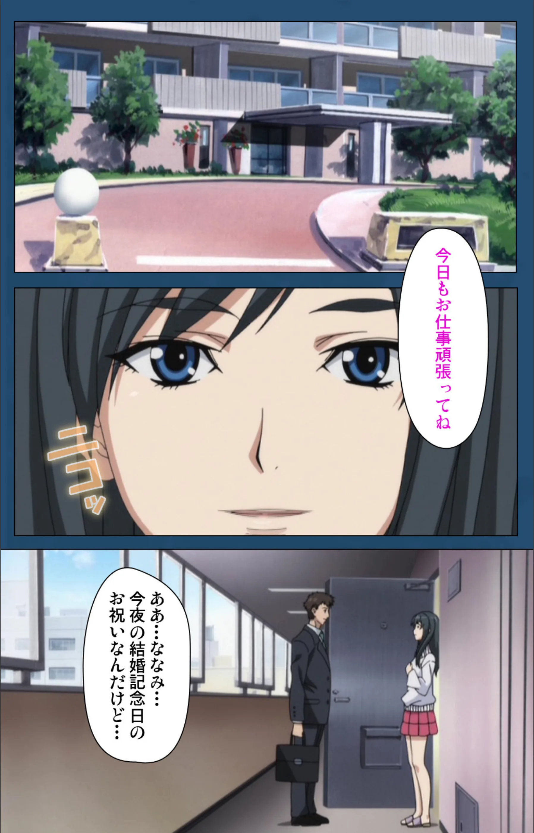サンプル 4