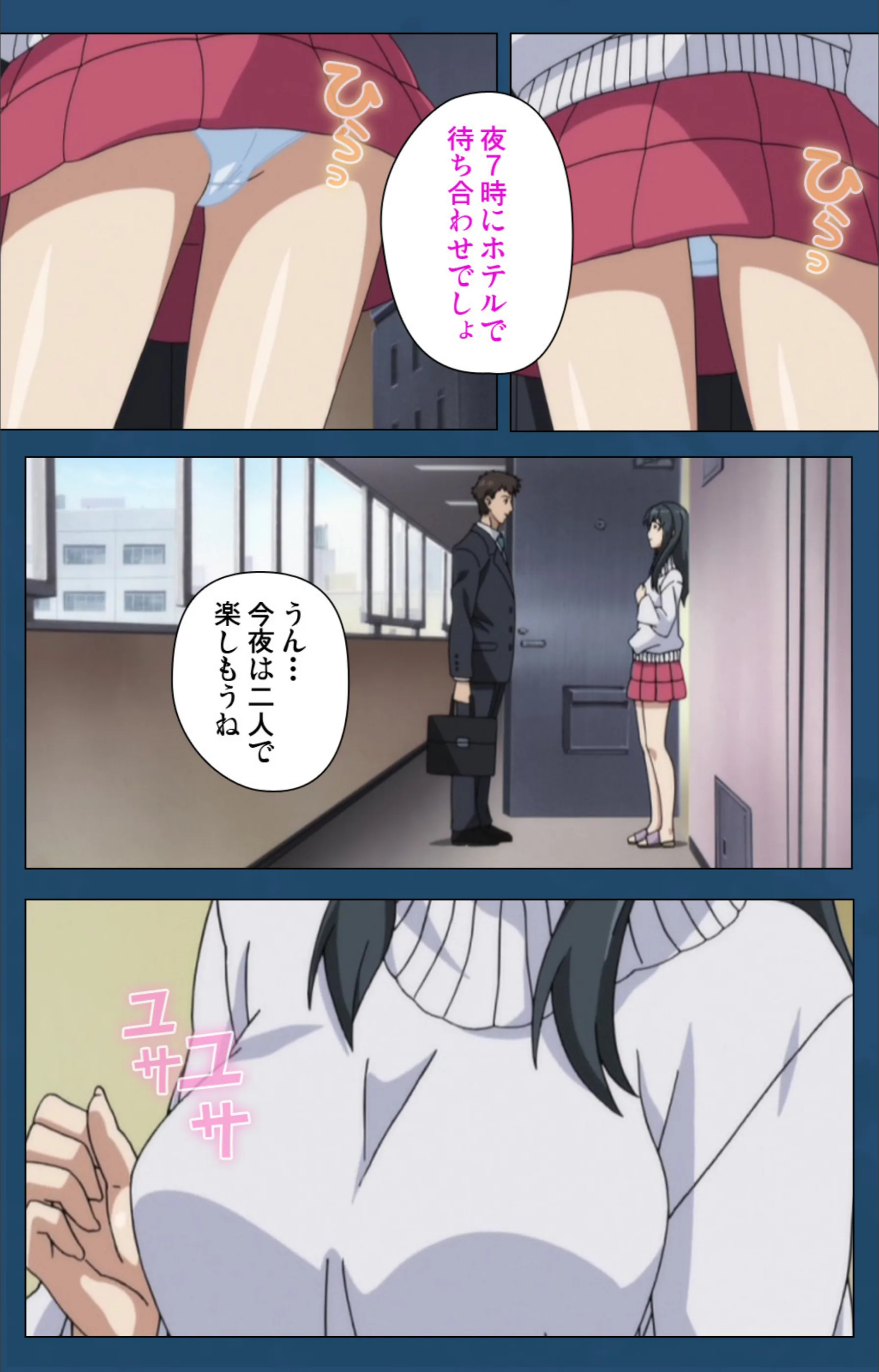 サンプル 5