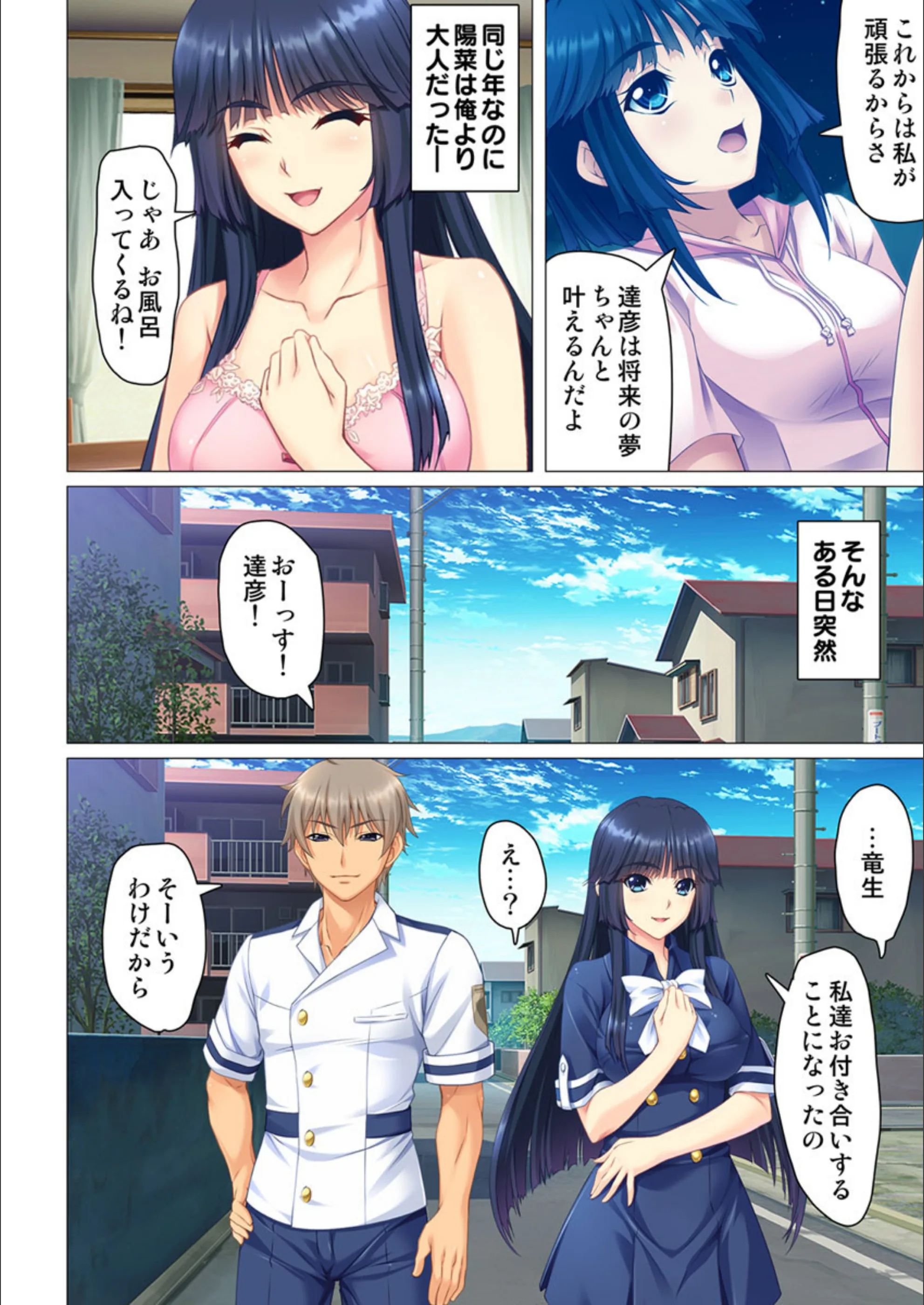 サンプル 3