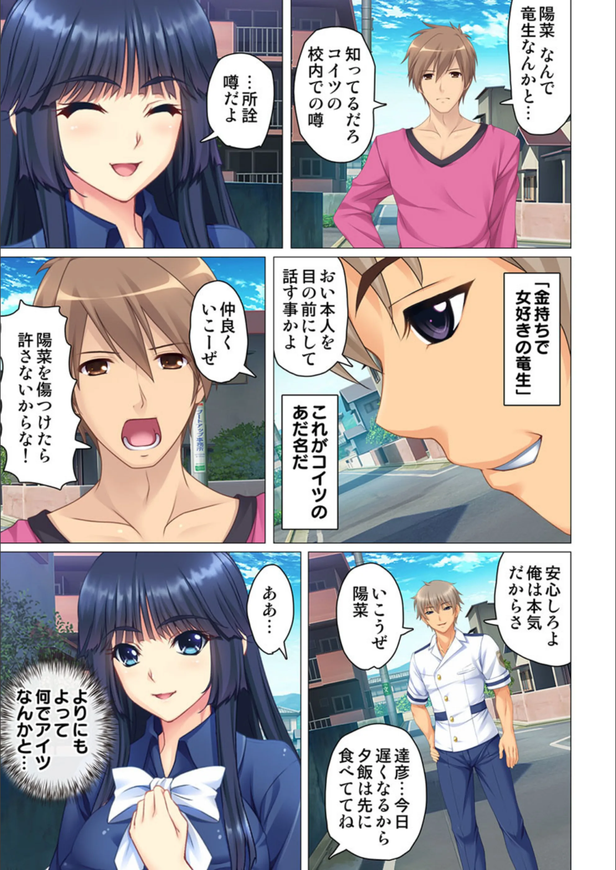 サンプル 4