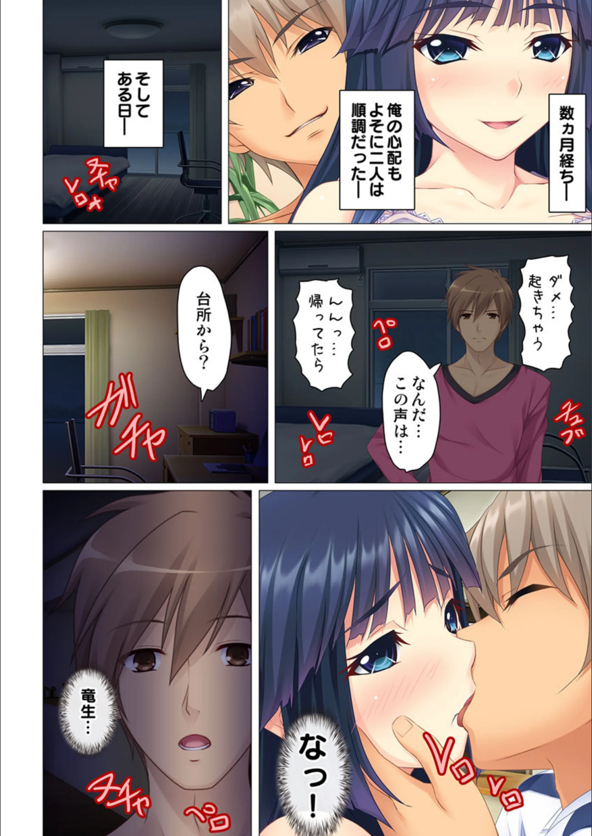 サンプル 5