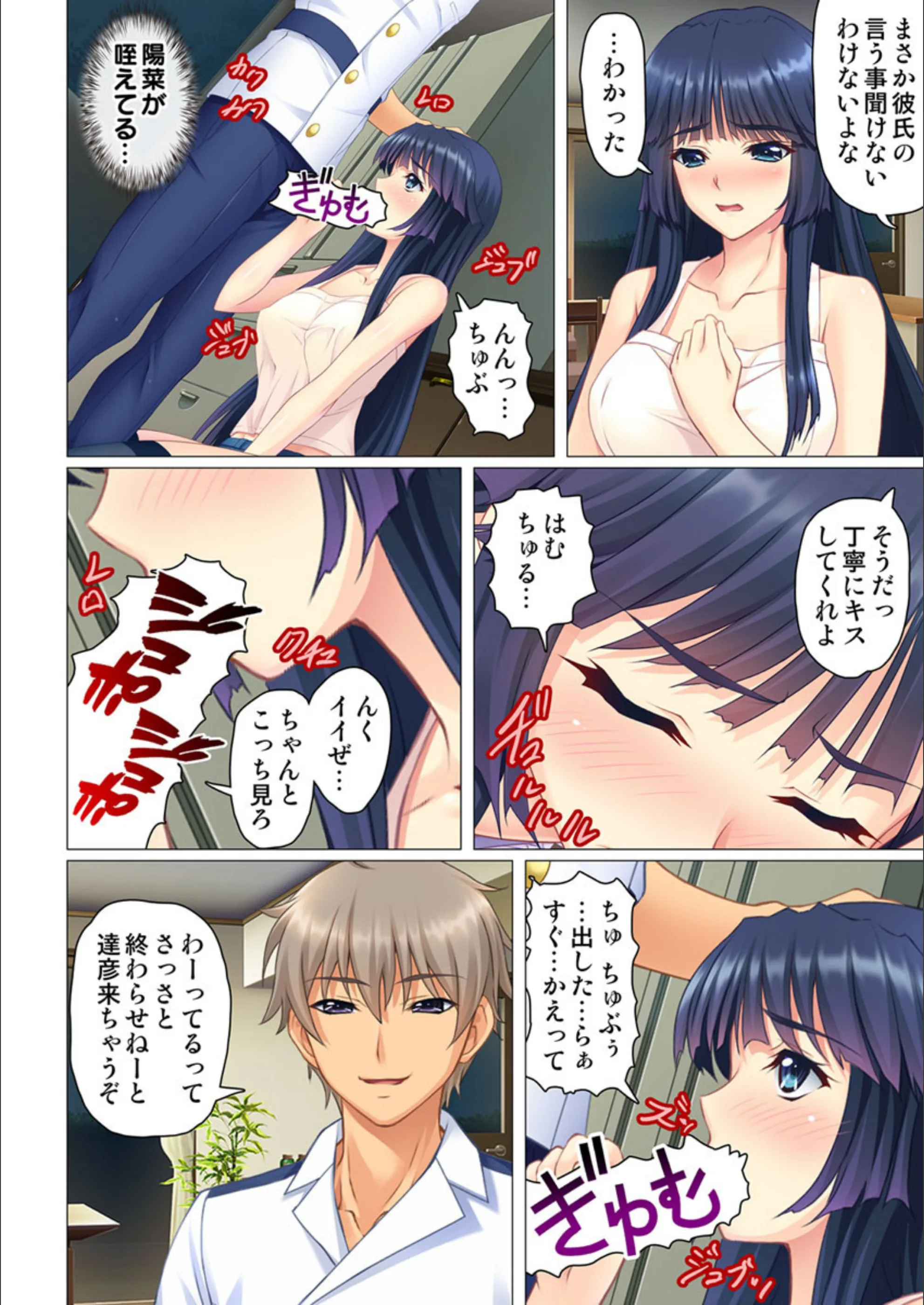 サンプル 7