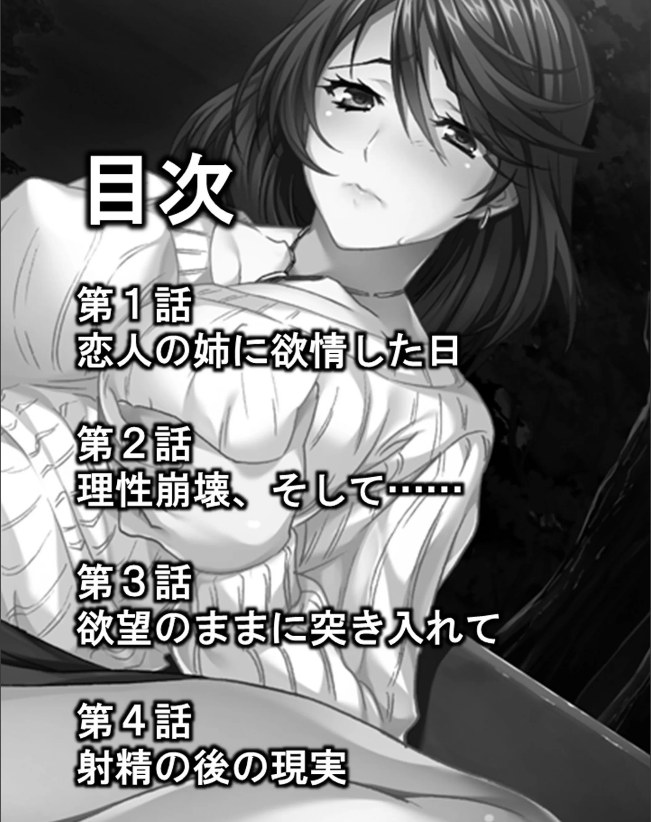 サンプル 2