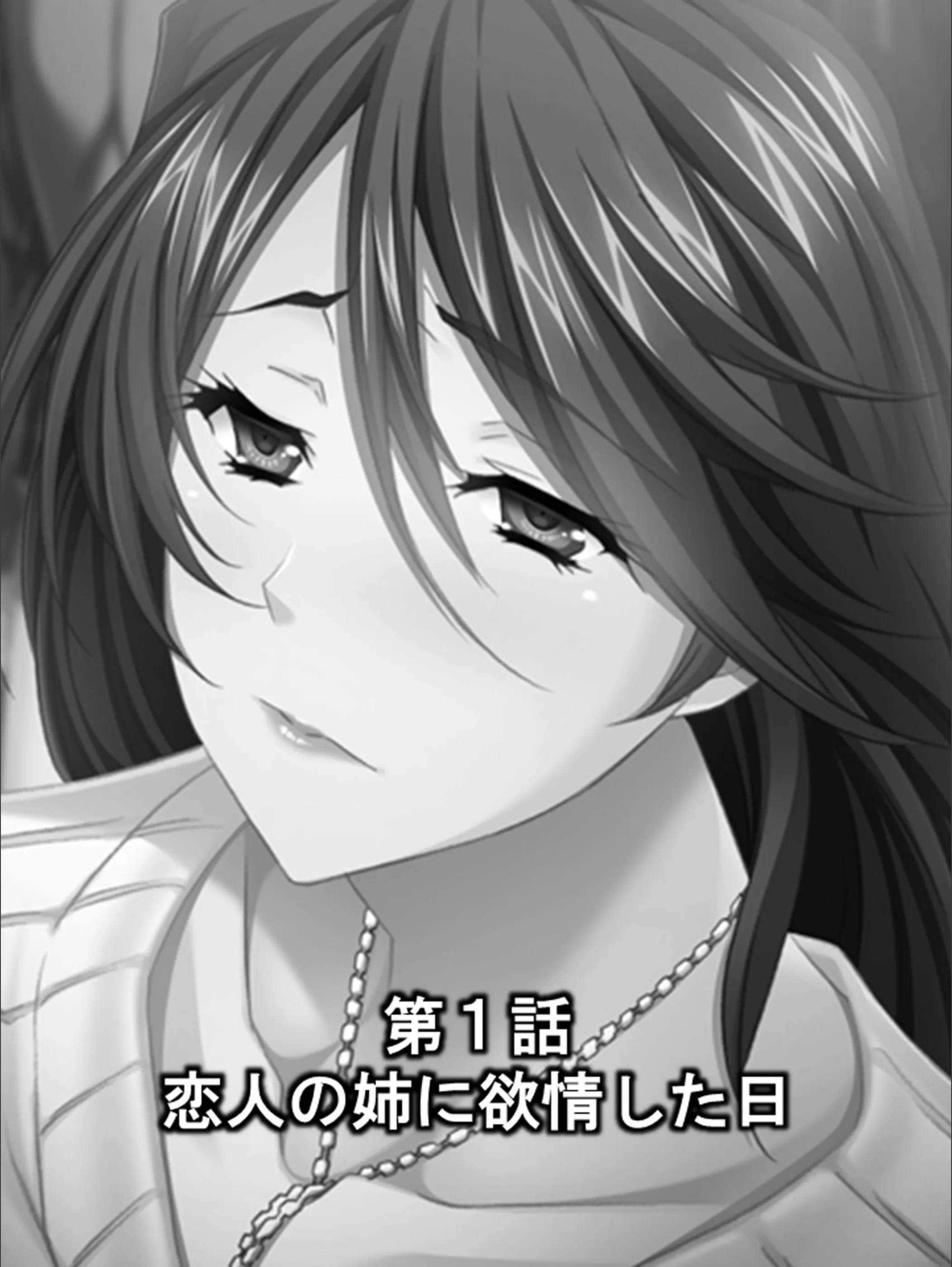 サンプル 3