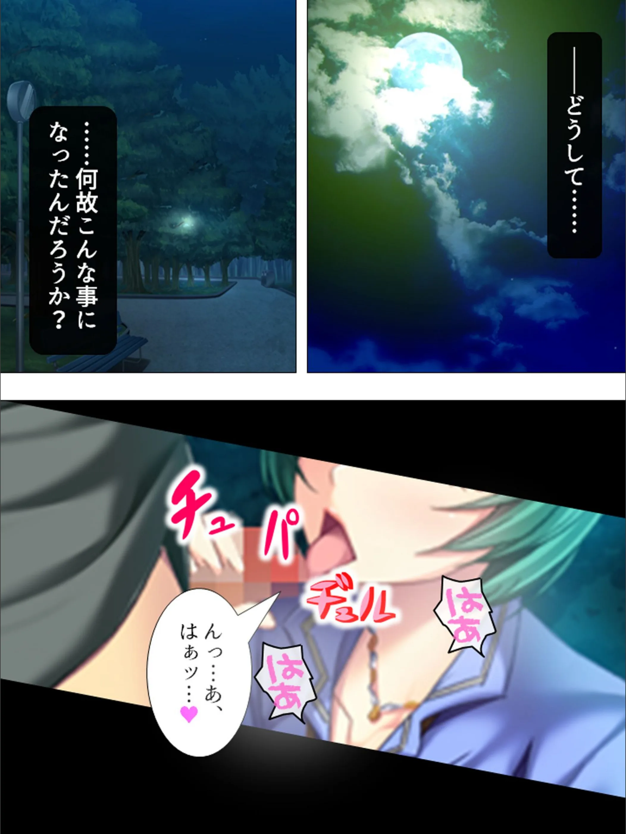 サンプル 4