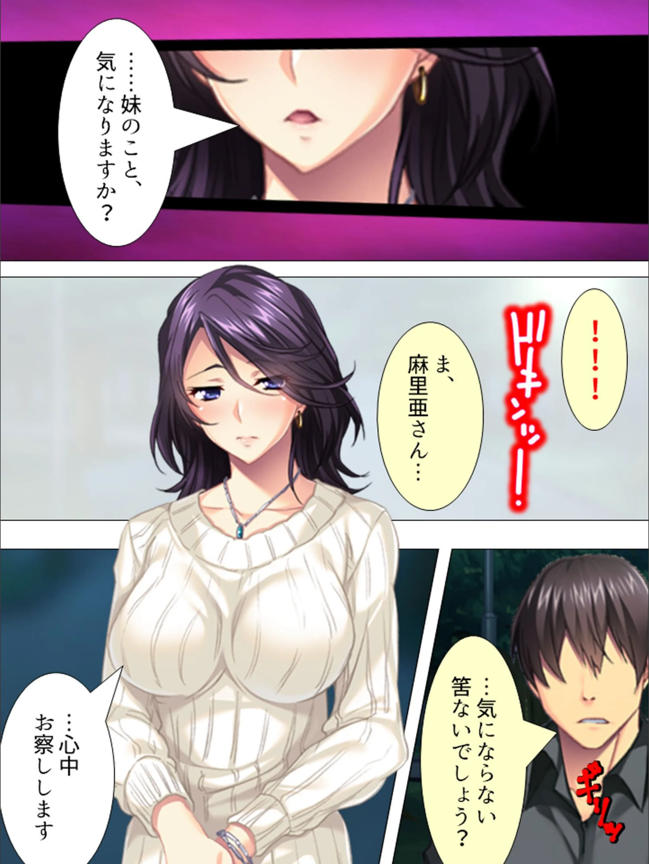 サンプル 6