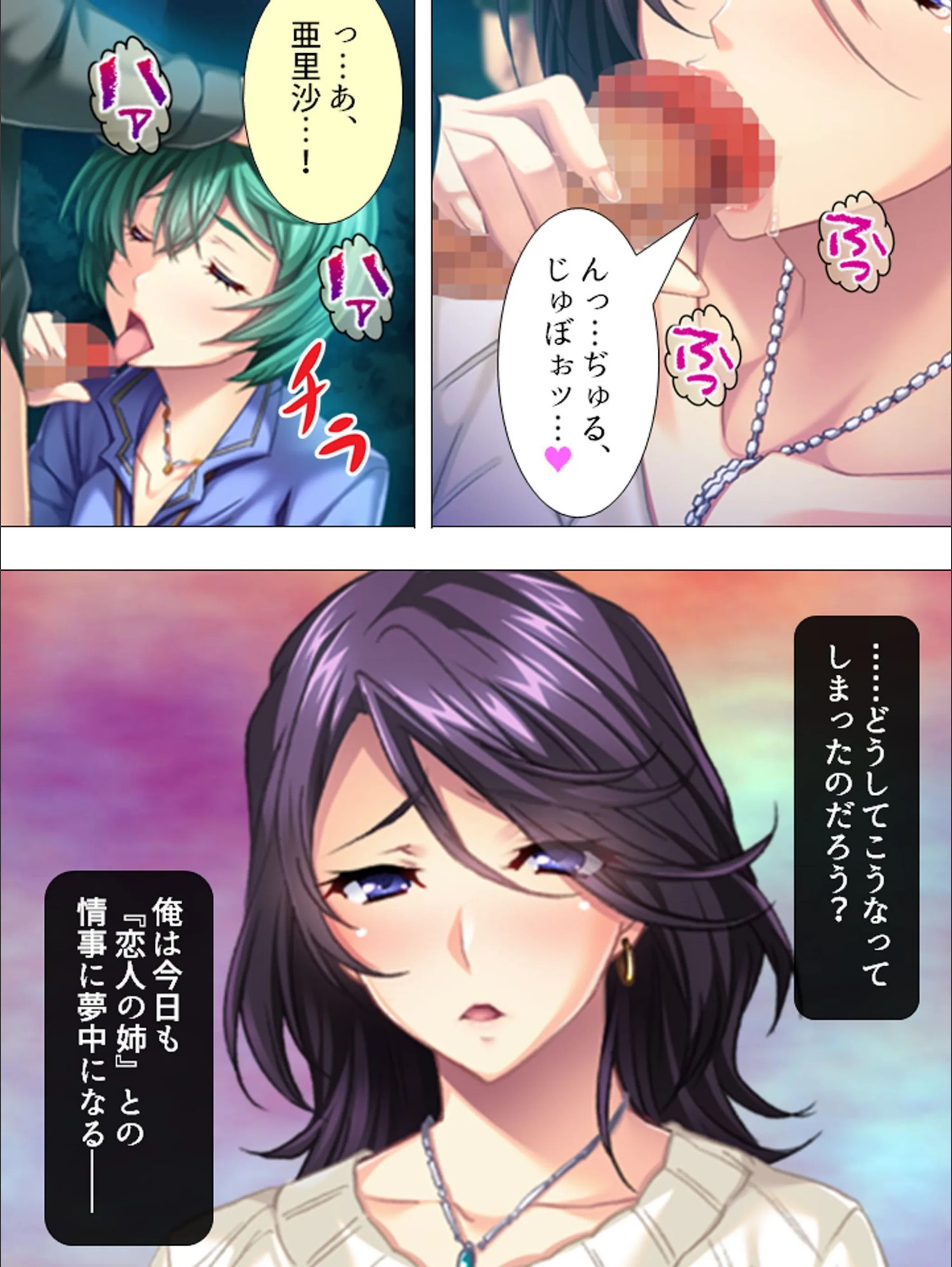 サンプル 8