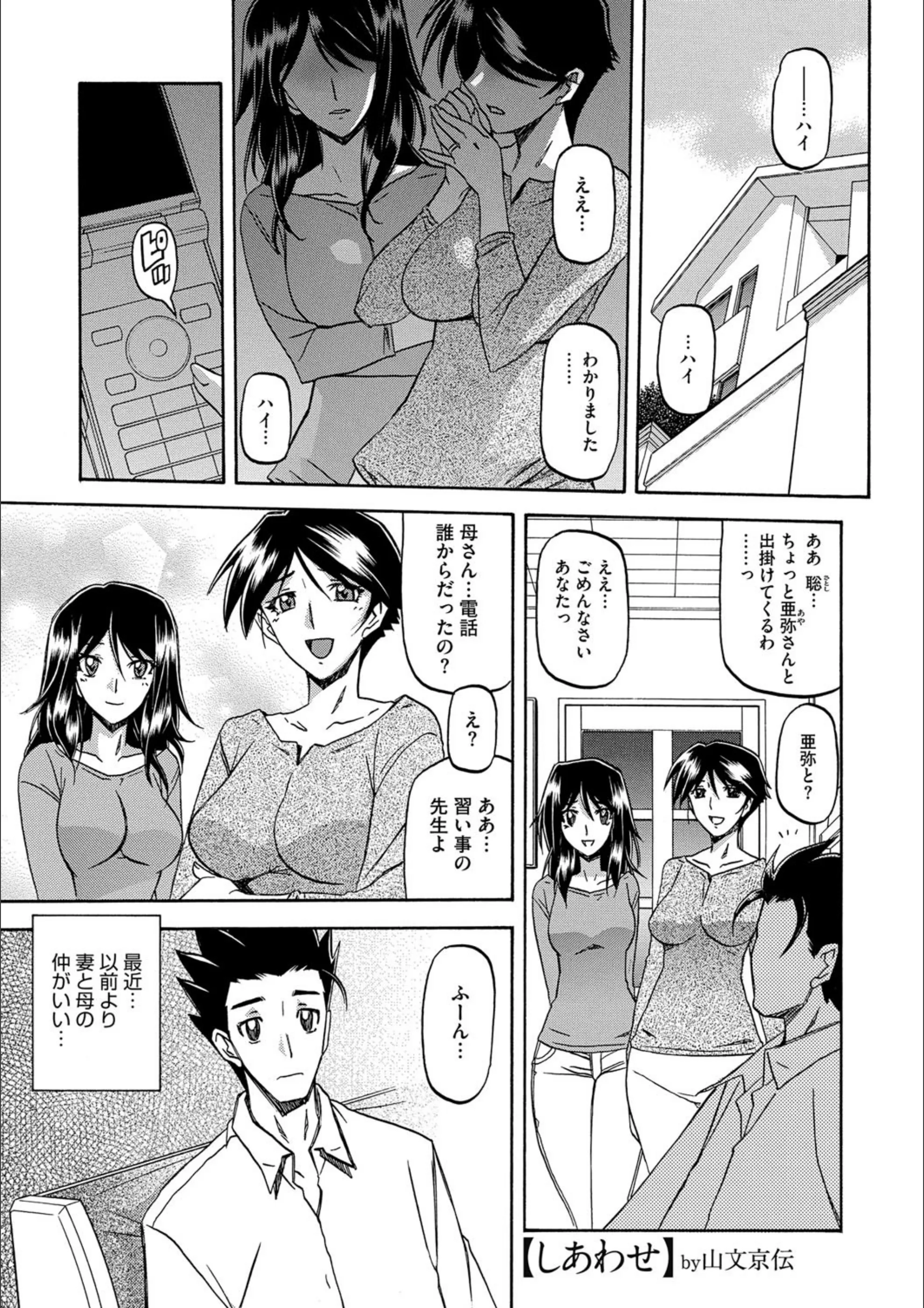サンプル 1