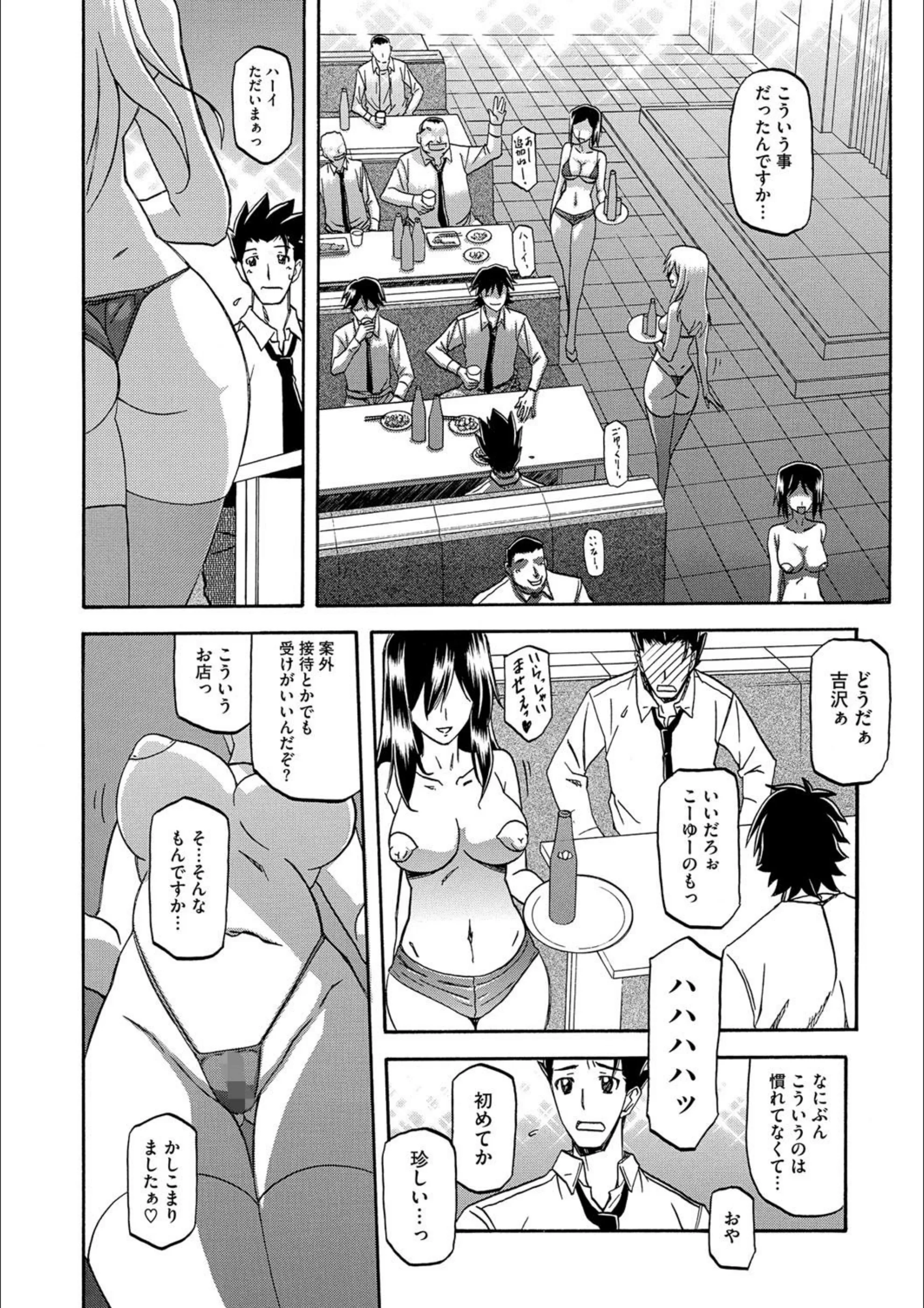 サンプル 4