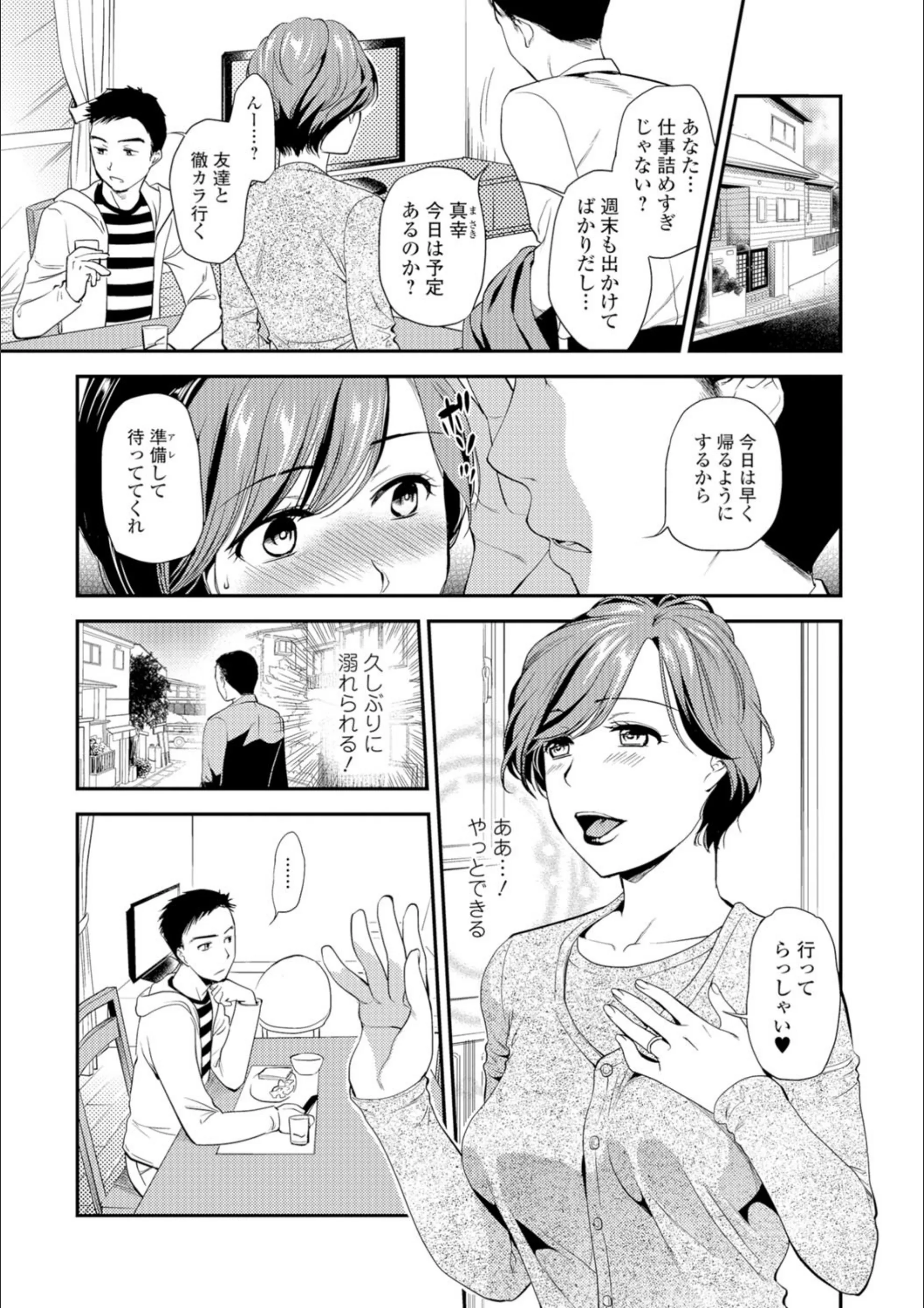 サンプル 3
