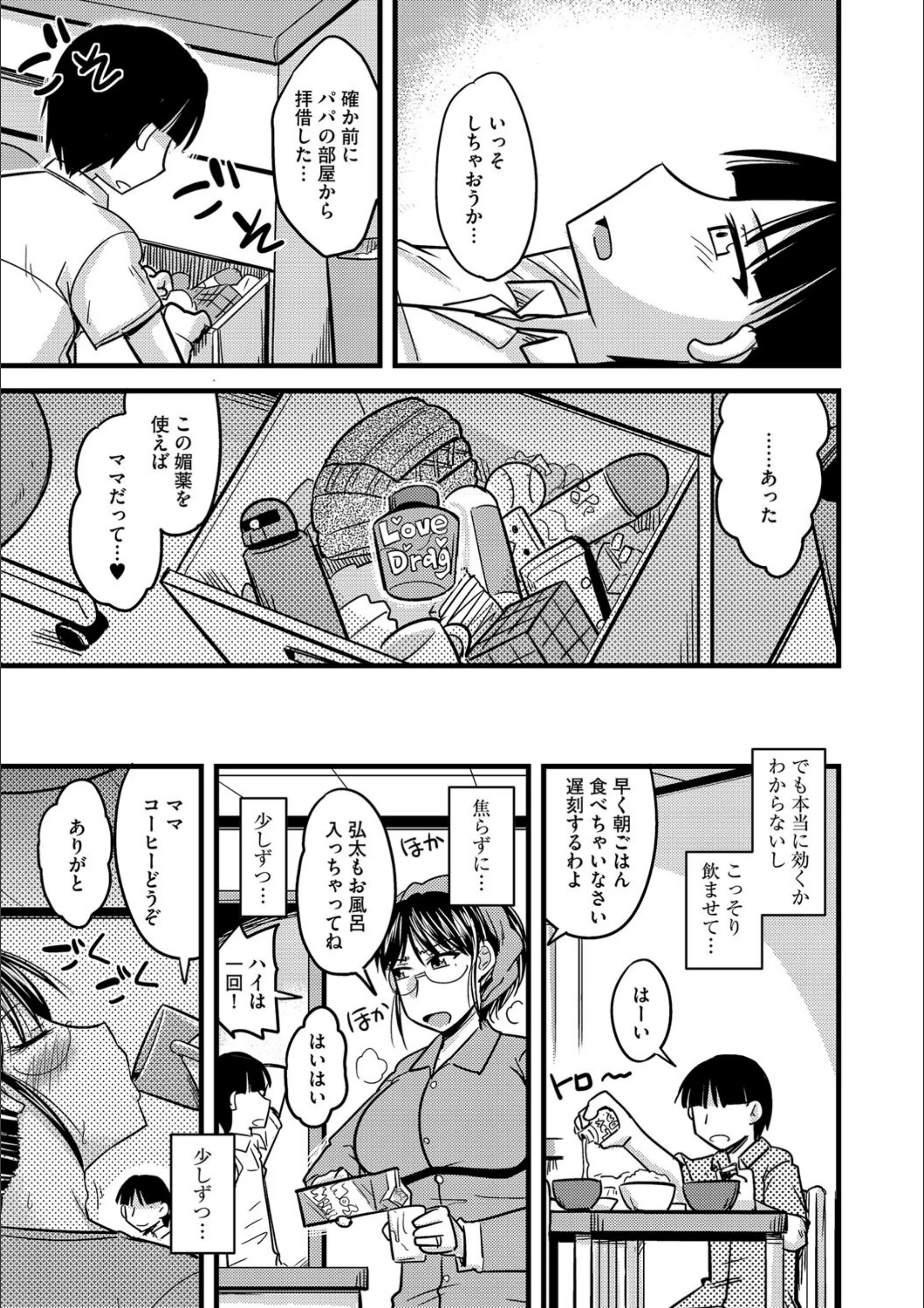 サンプル 4