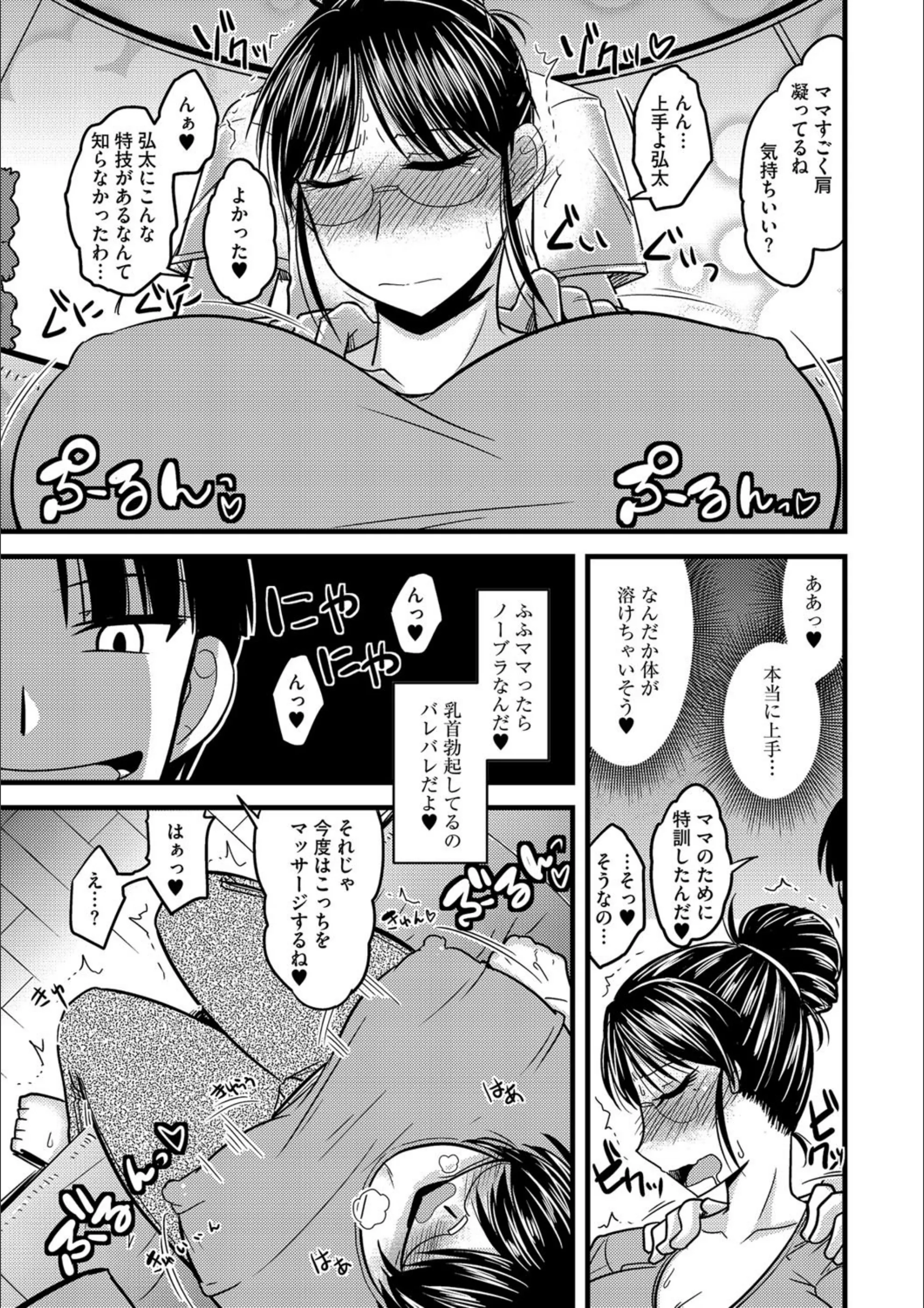 サンプル 6