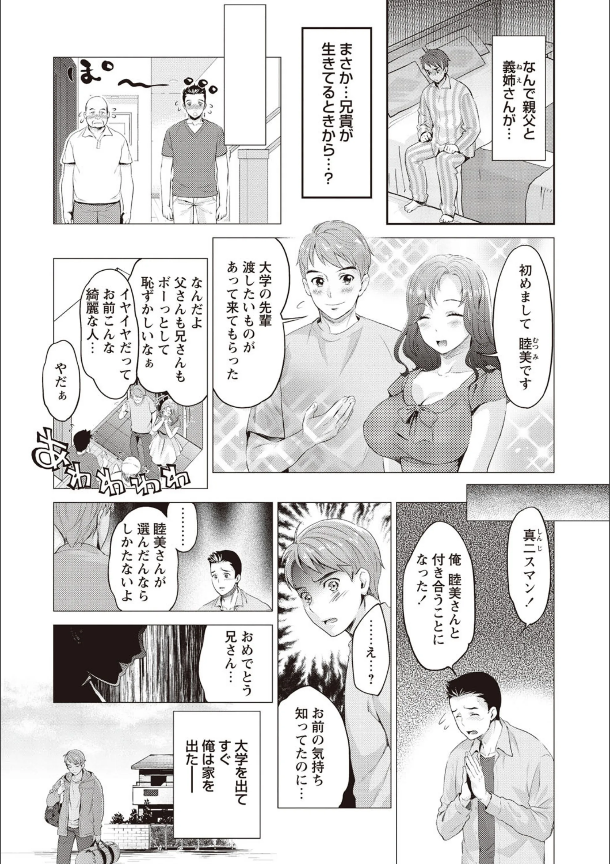 サンプル 6
