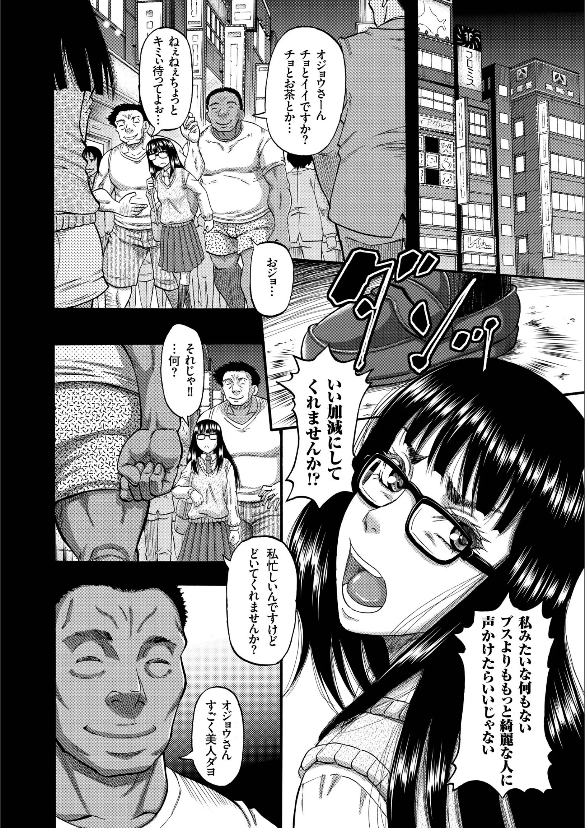 サンプル 5