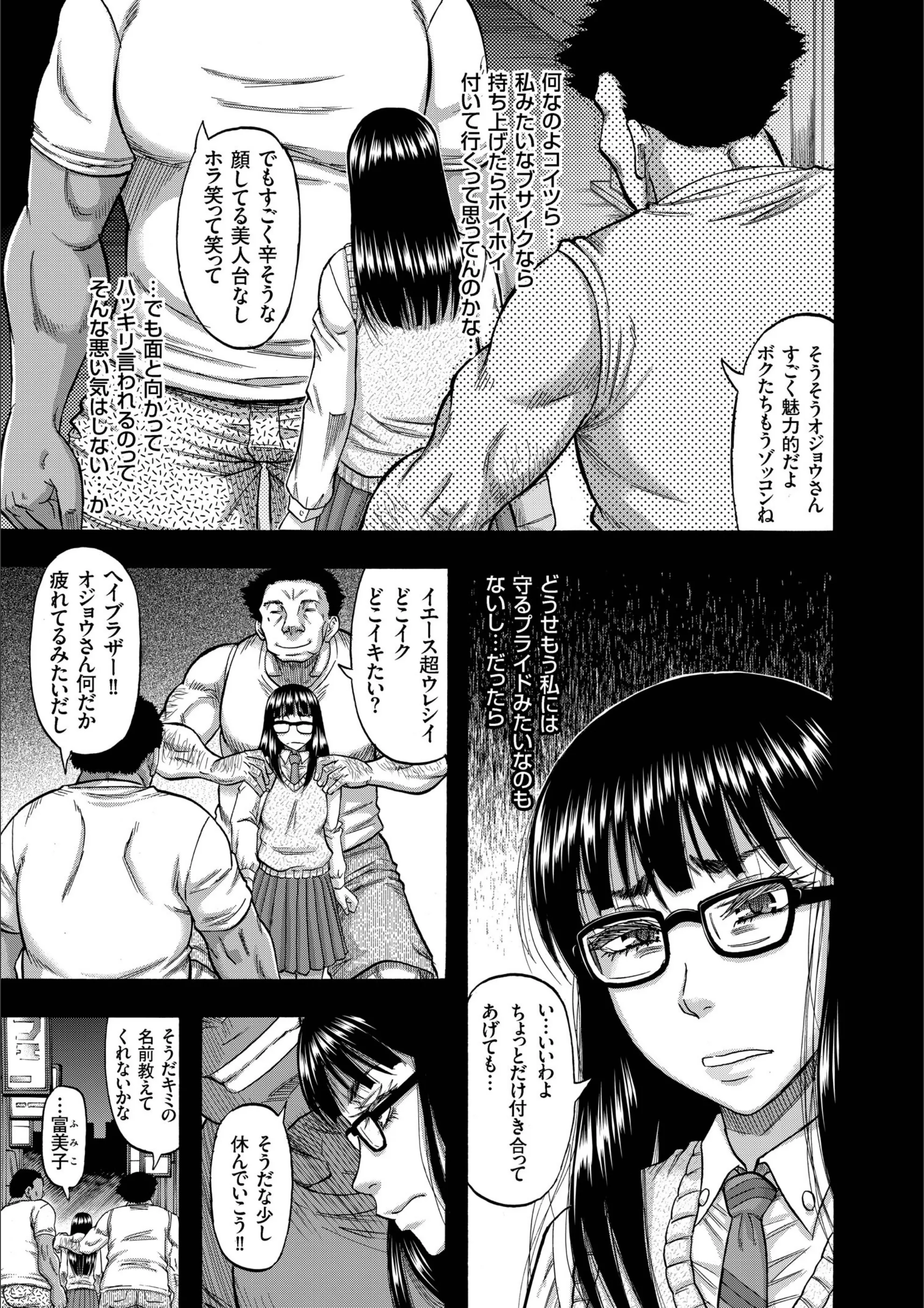 サンプル 6