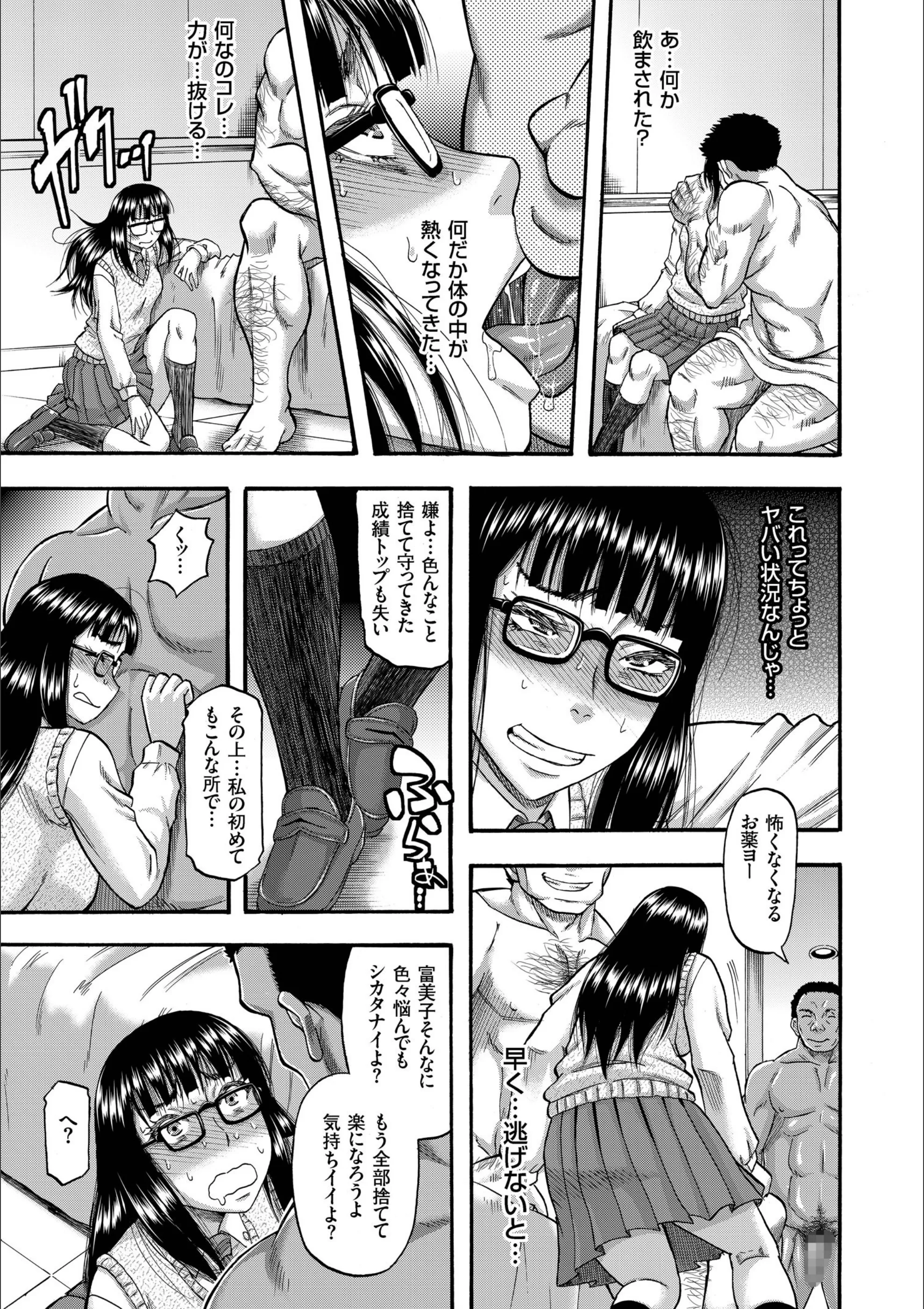 サンプル 8