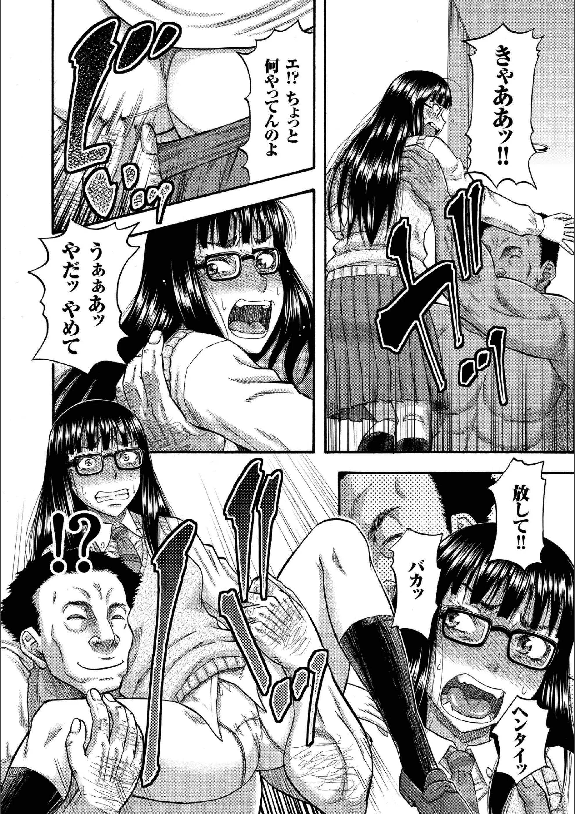 サンプル 9