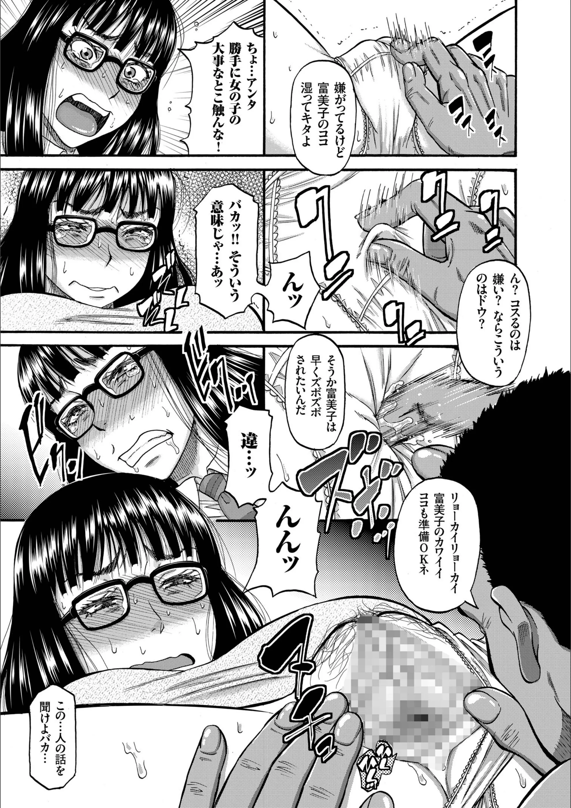 サンプル 10
