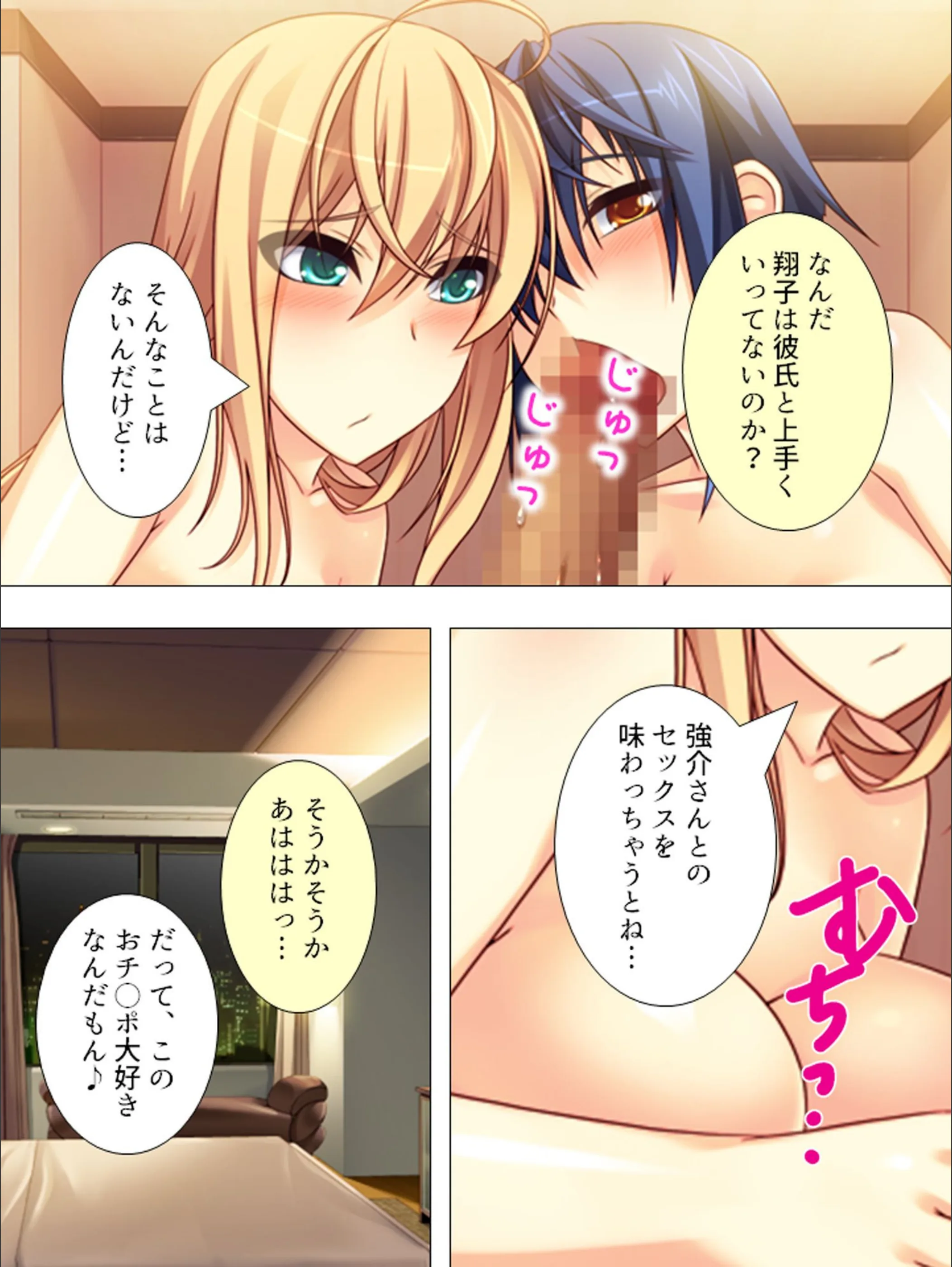 サンプル 6