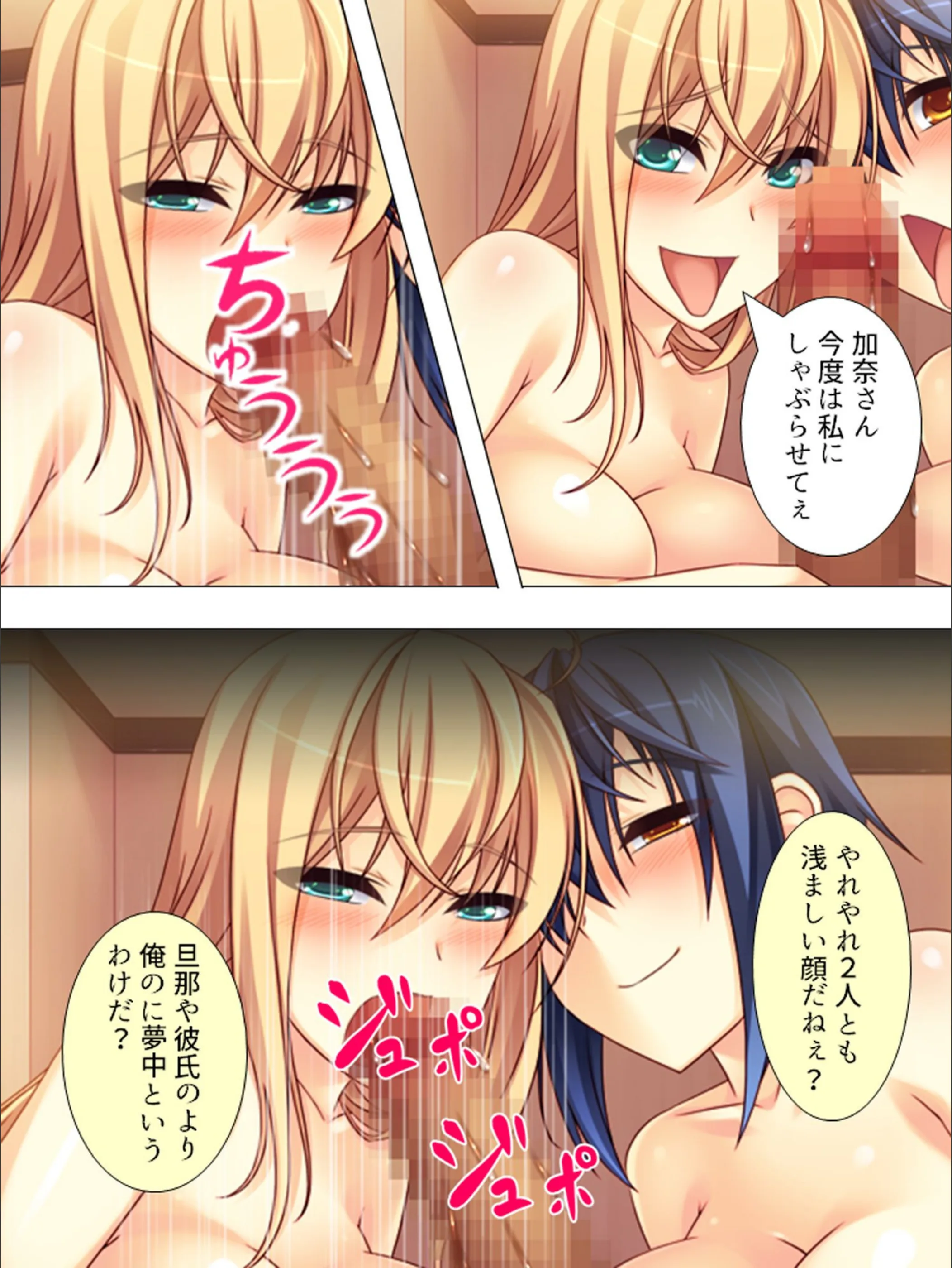 サンプル 7