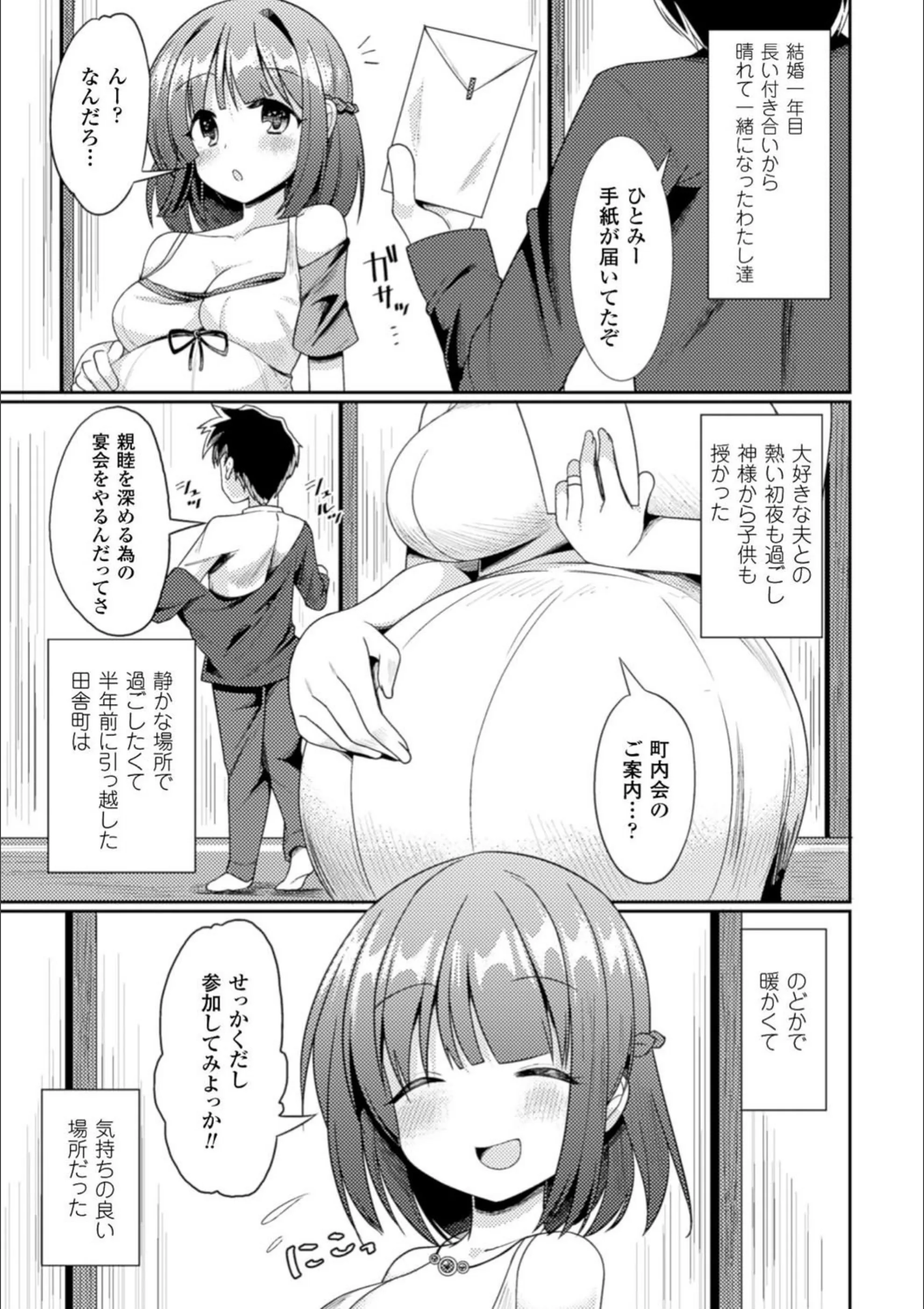 サンプル 1