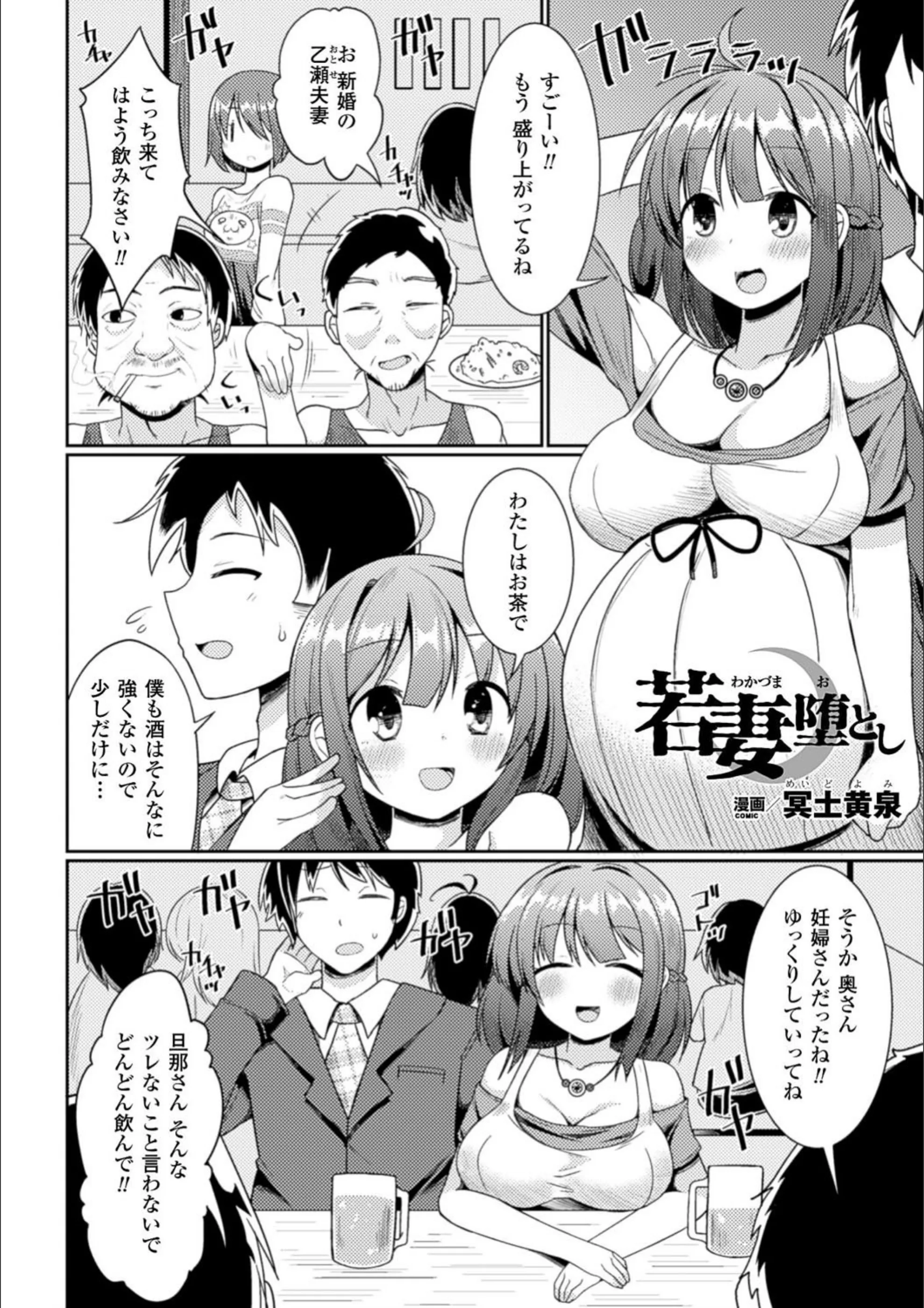サンプル 2