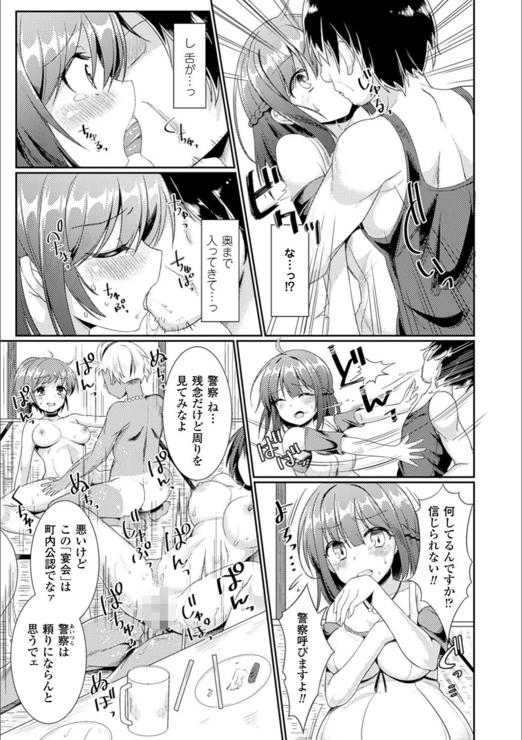 サンプル 5