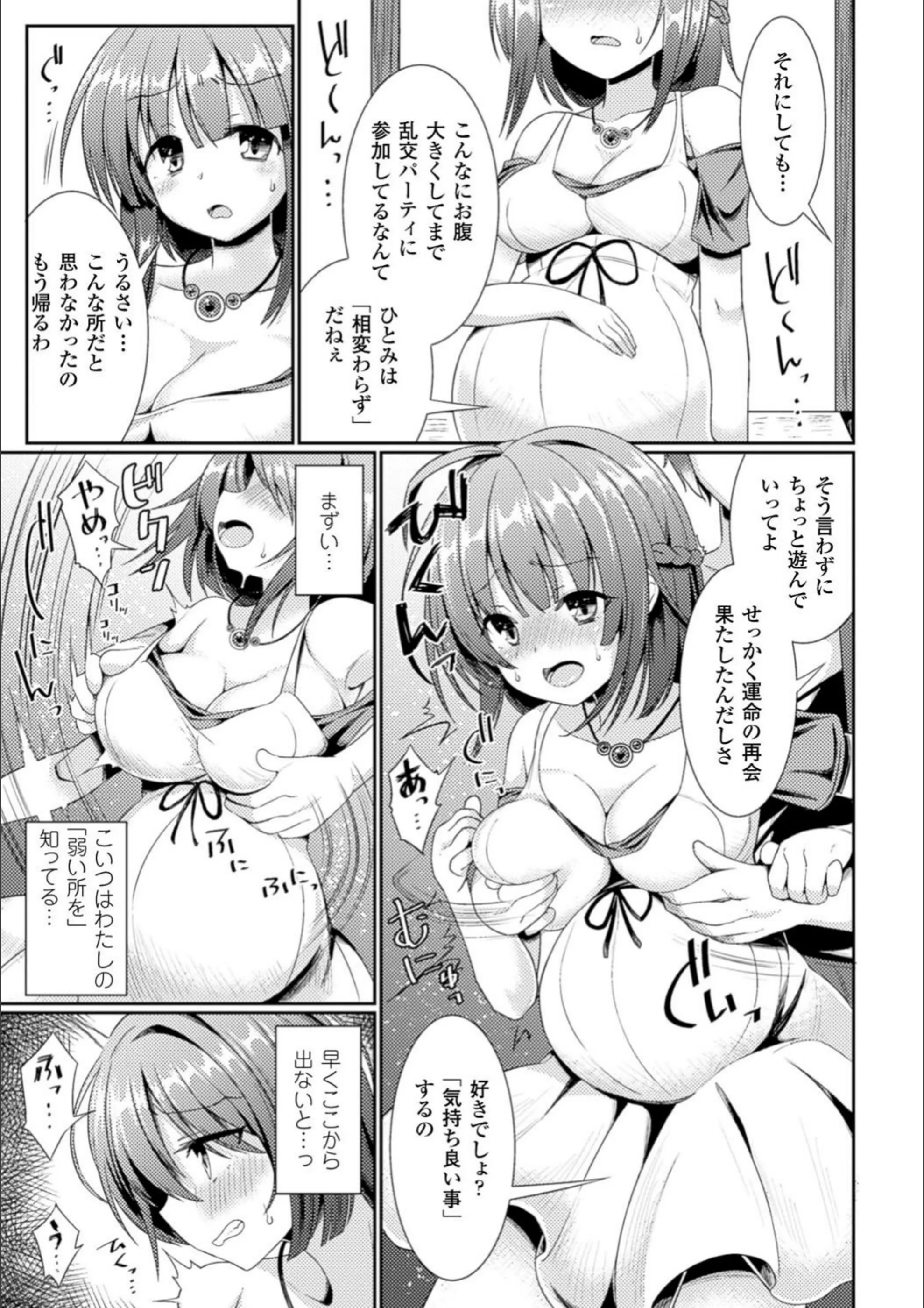サンプル 7