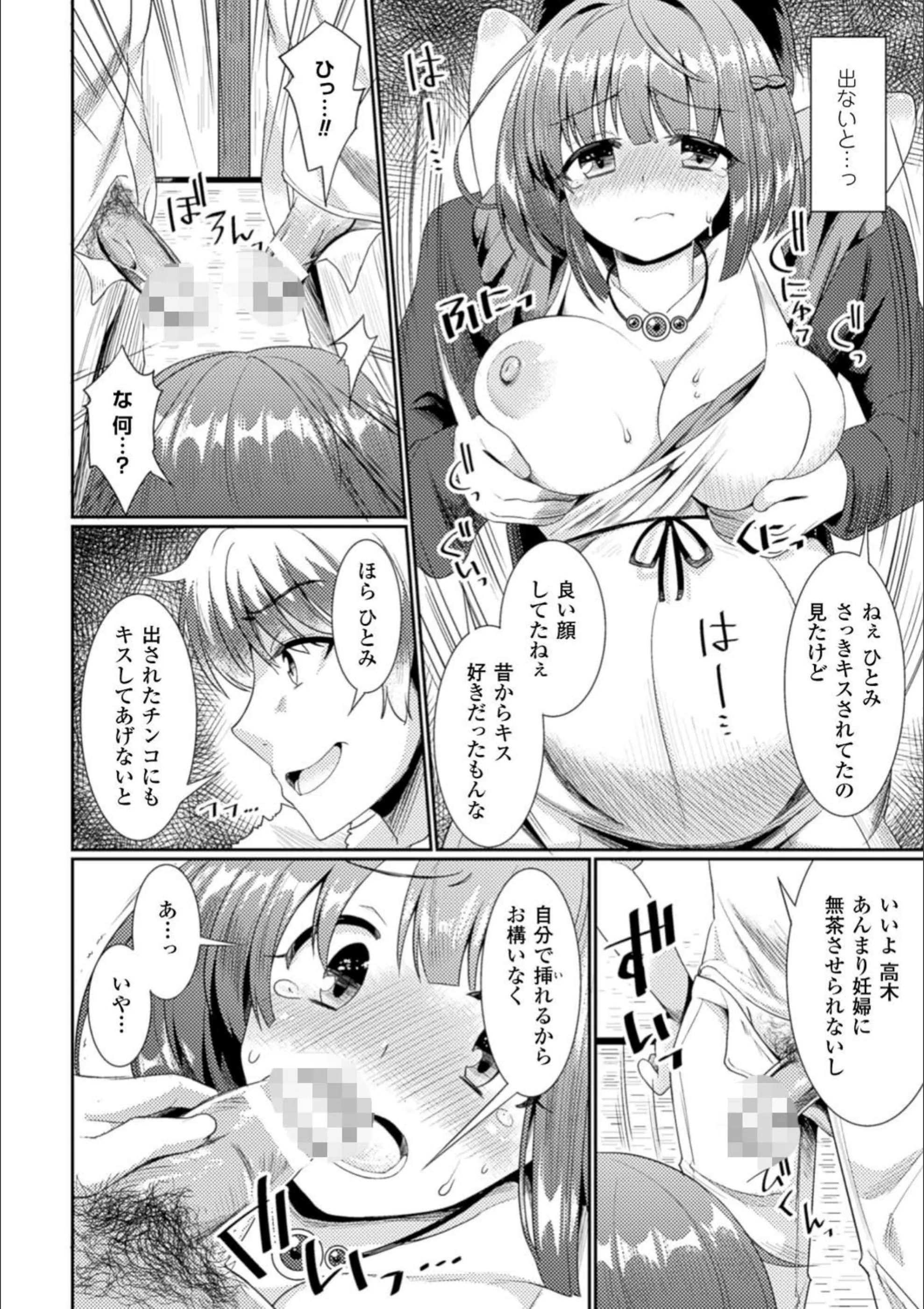 サンプル 8