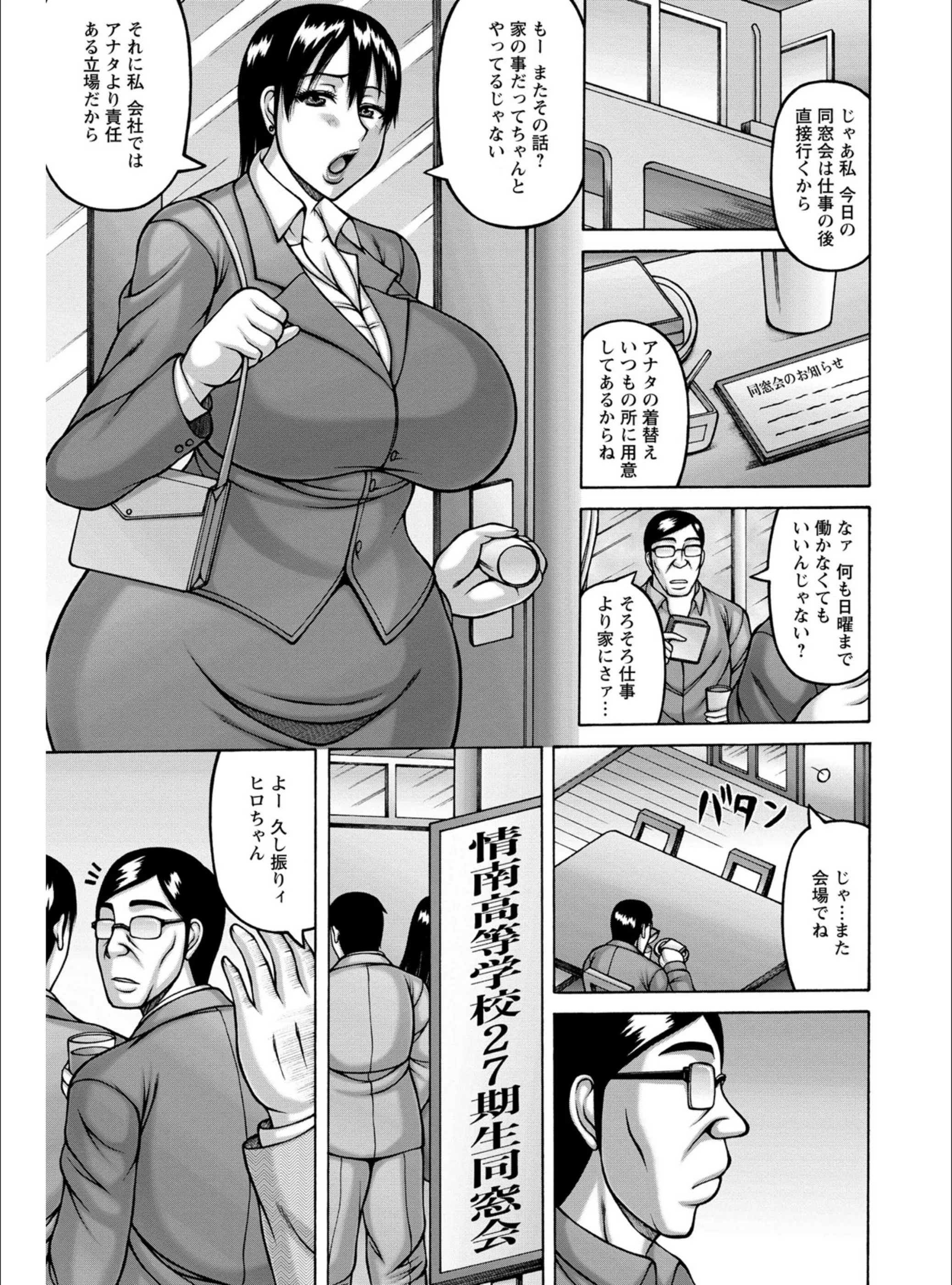 サンプル 5