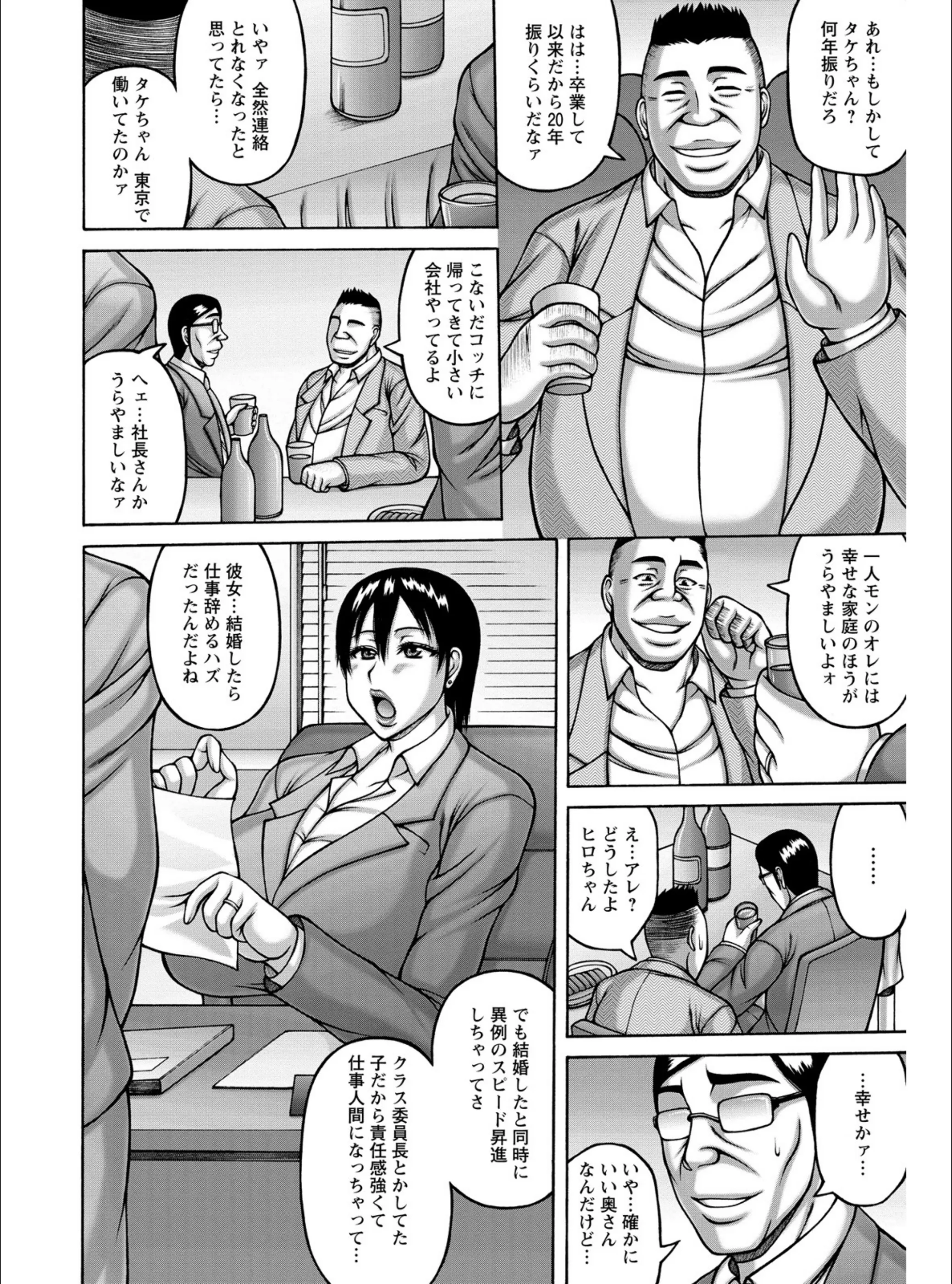 サンプル 6