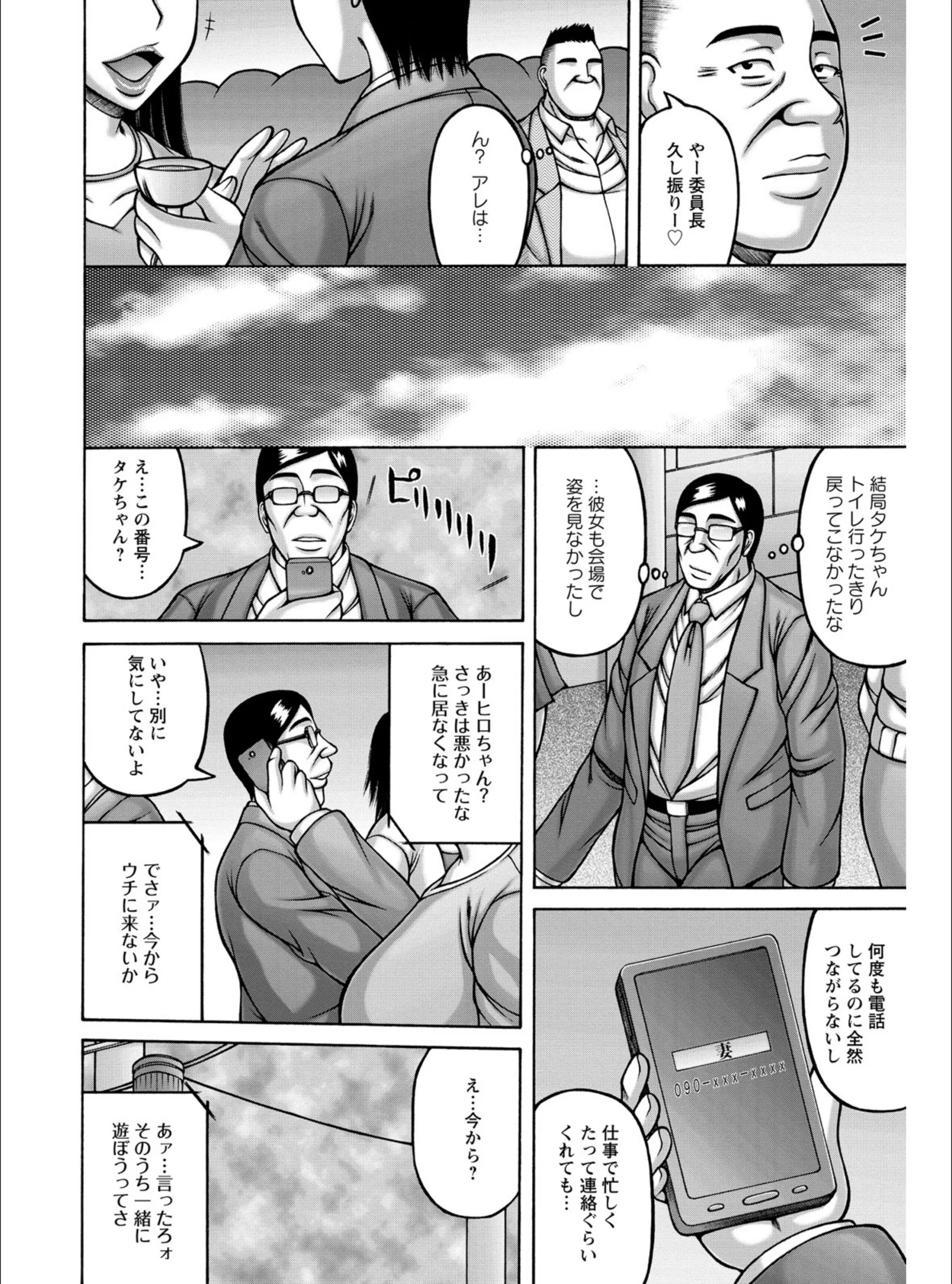 サンプル 8