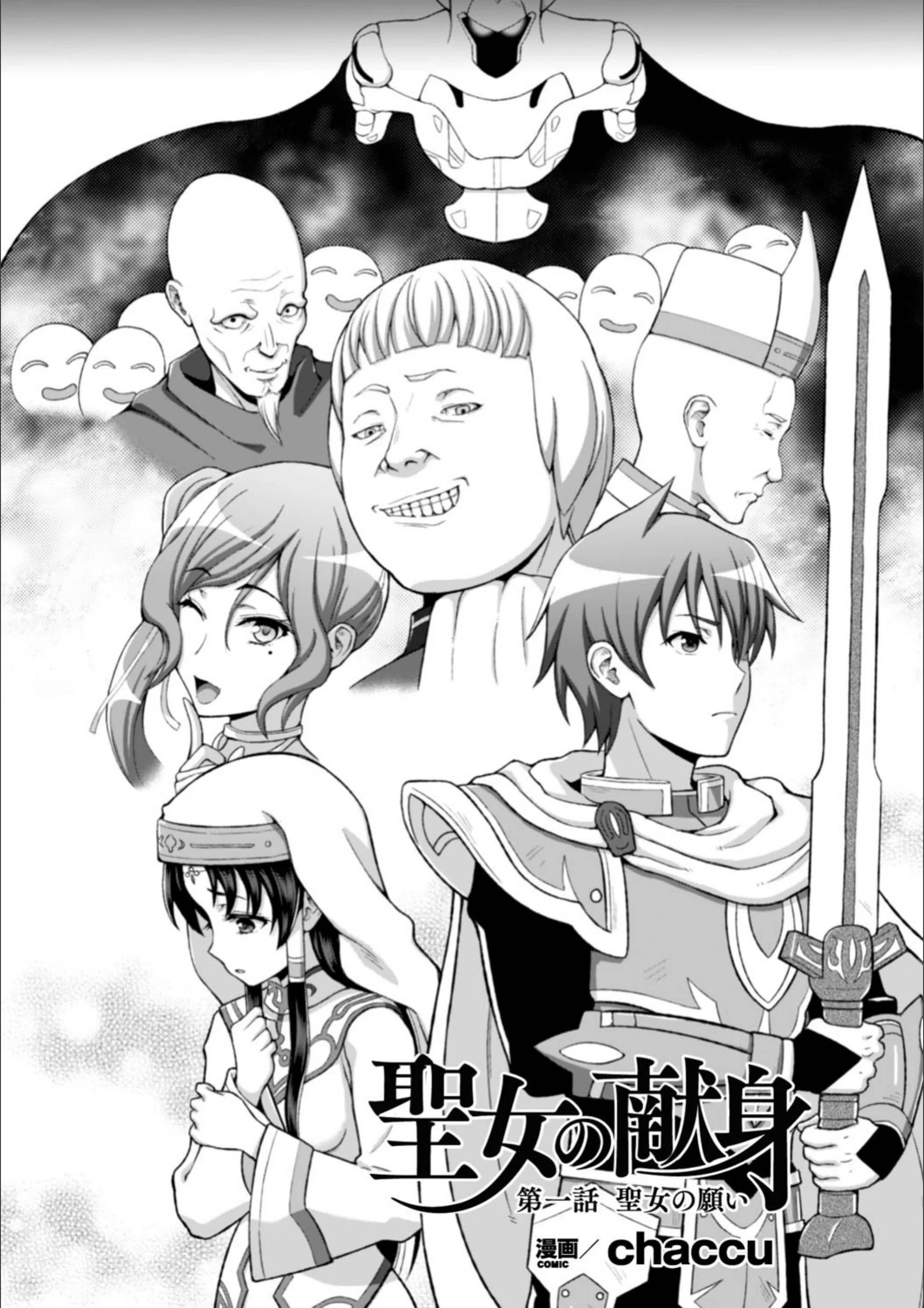 サンプル 2