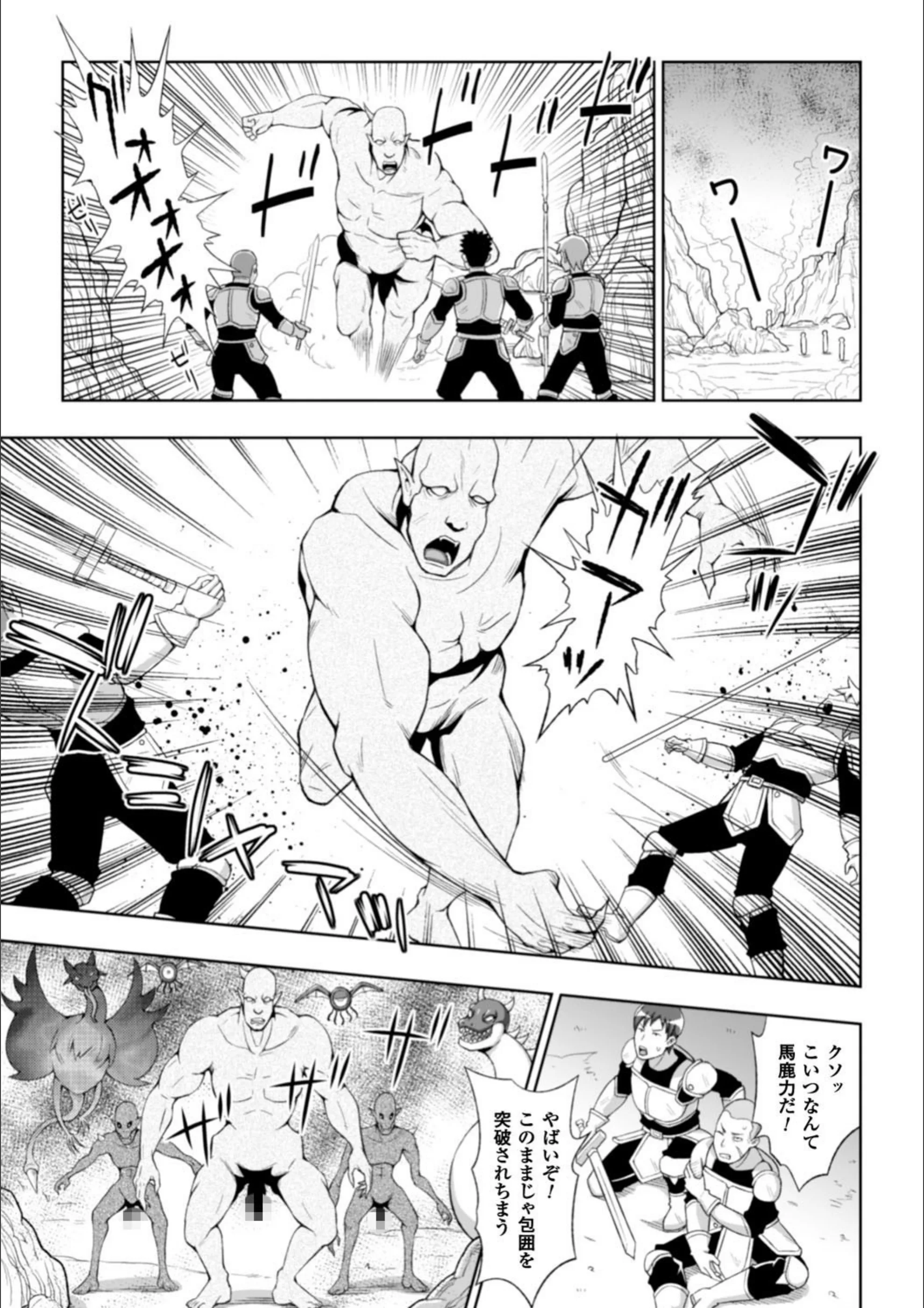 サンプル 3