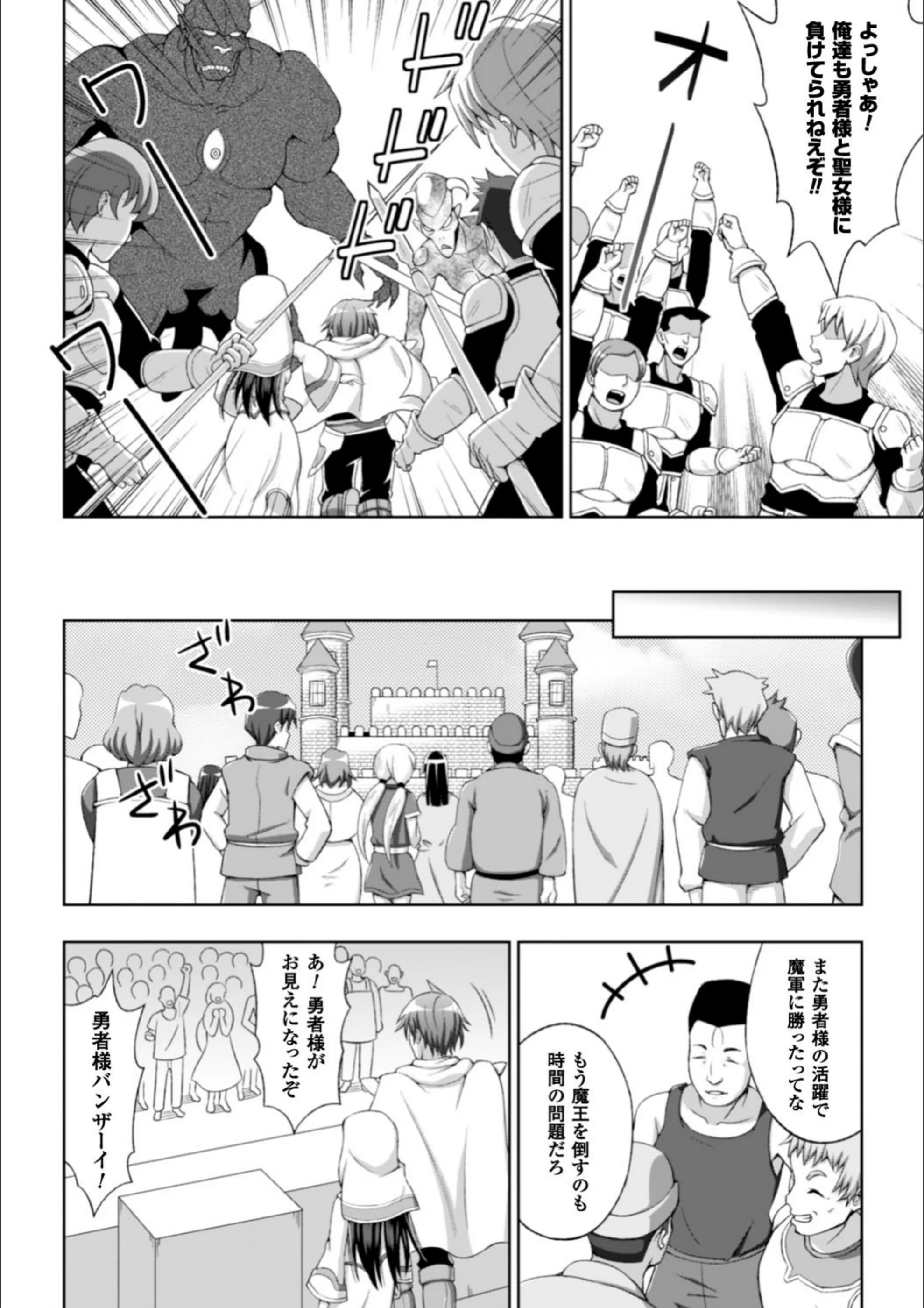 サンプル 5