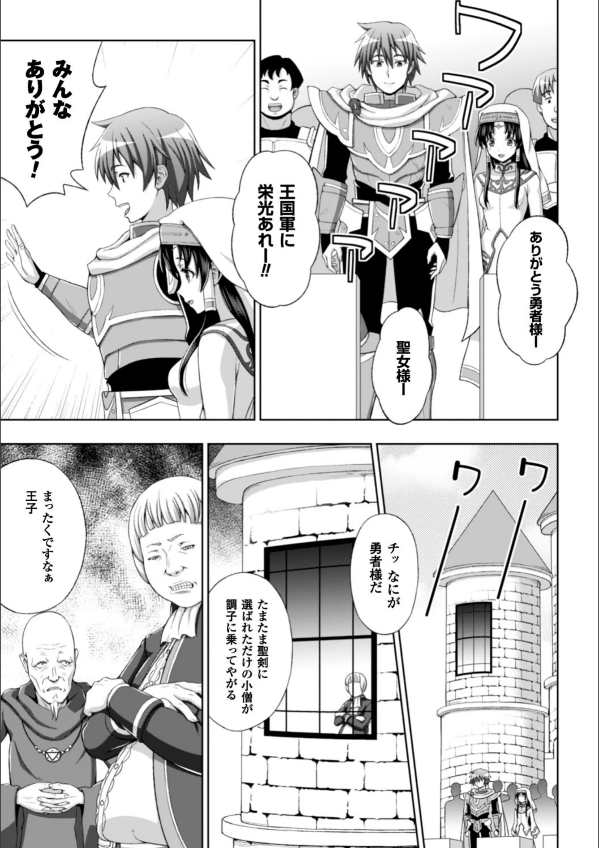 サンプル 6