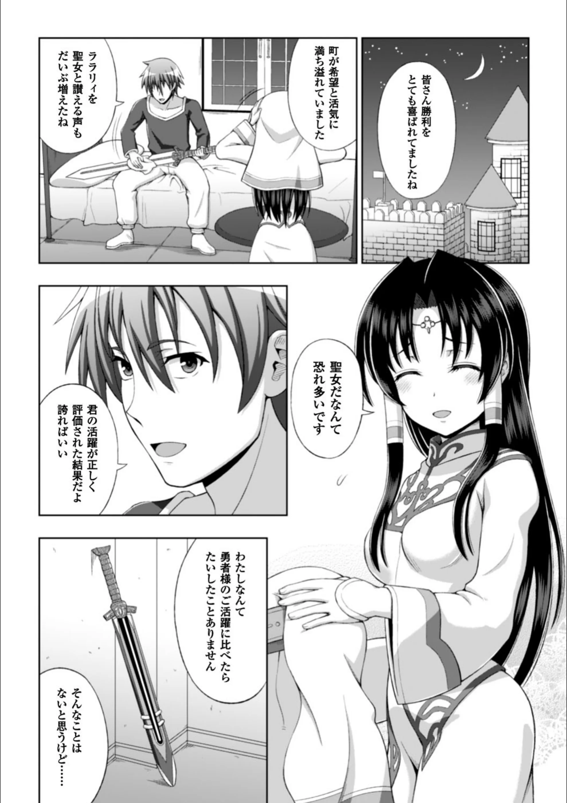 サンプル 7