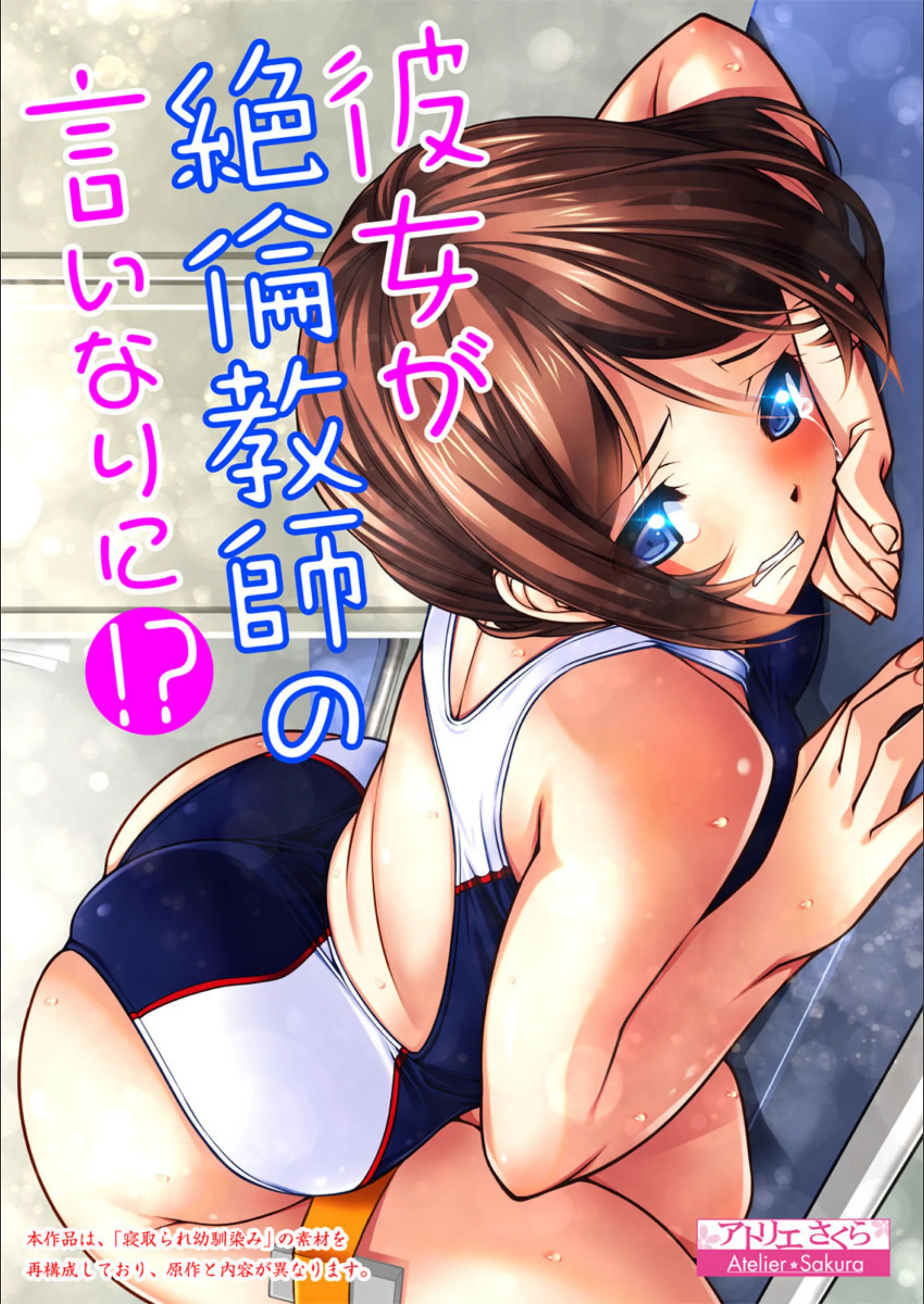 サンプル 1