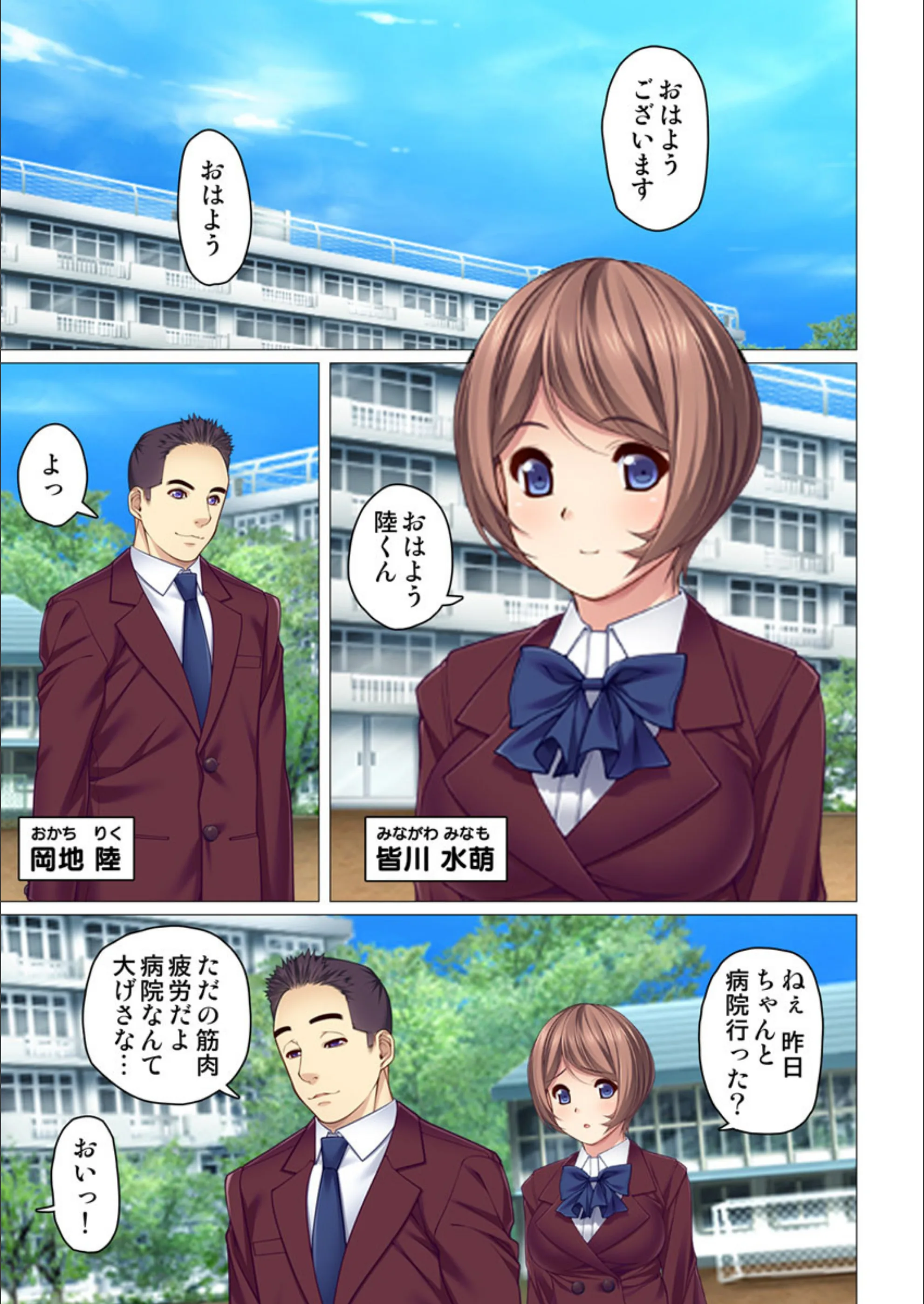 サンプル 2