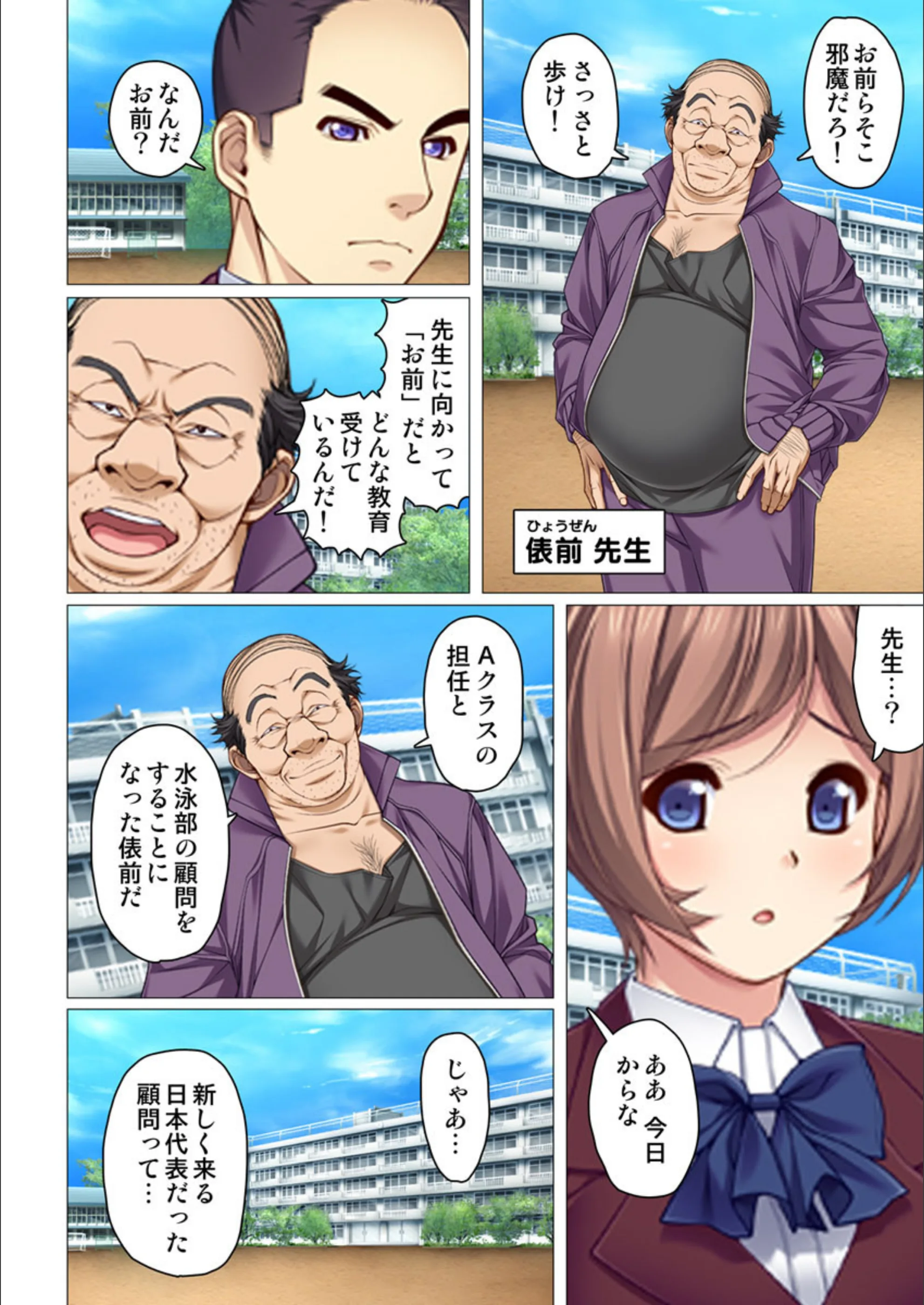 サンプル 3