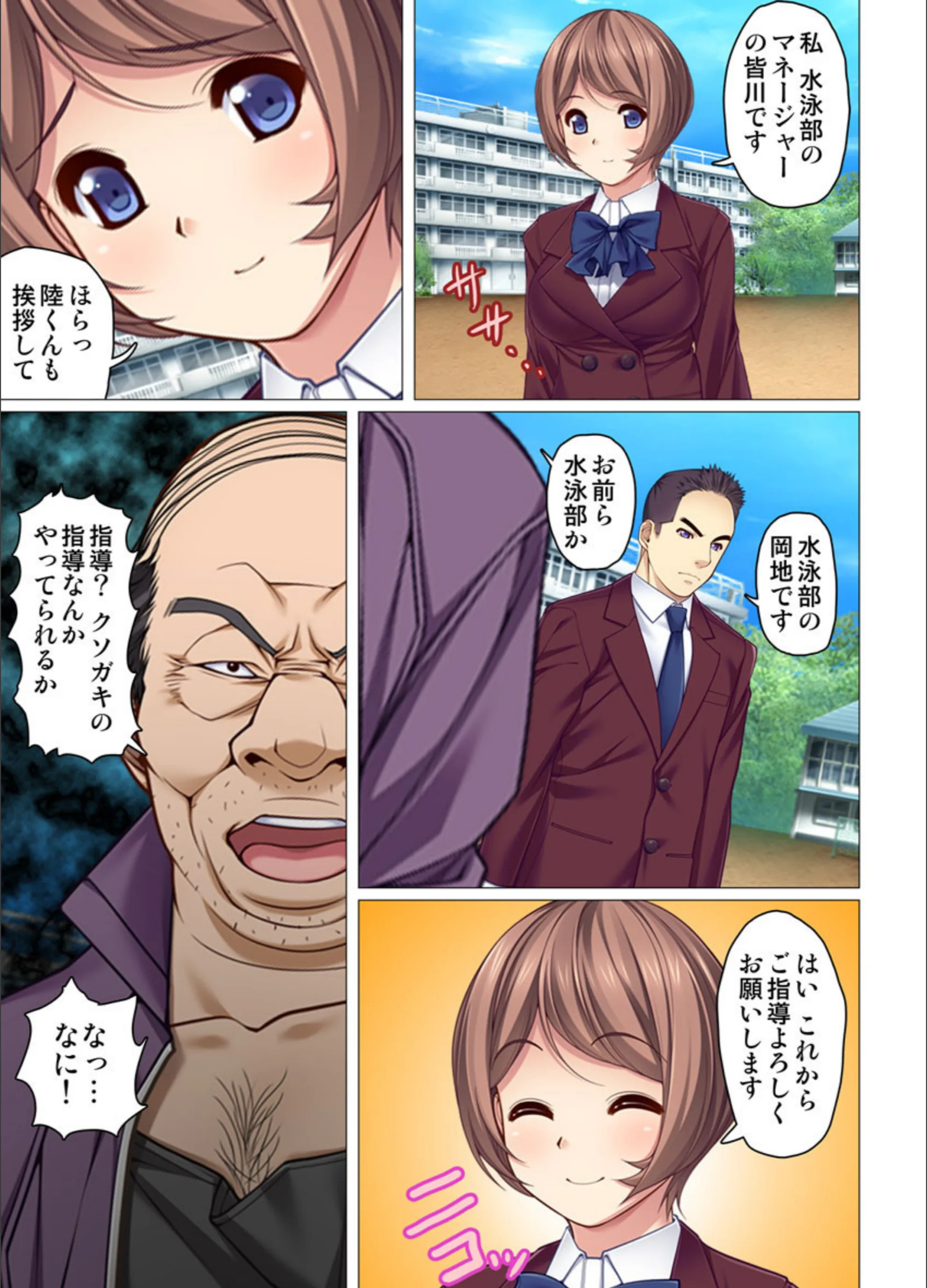 サンプル 4