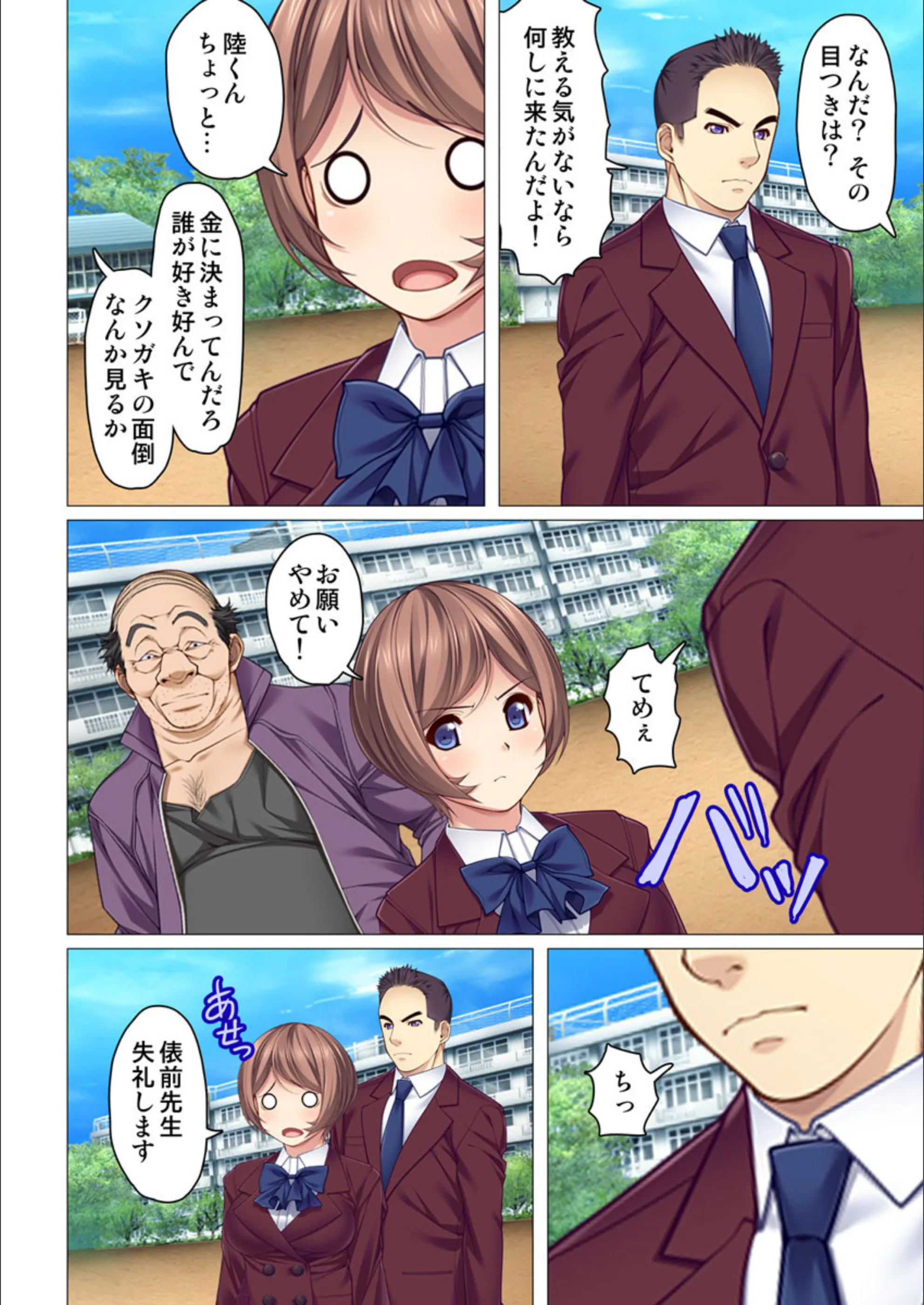 サンプル 5
