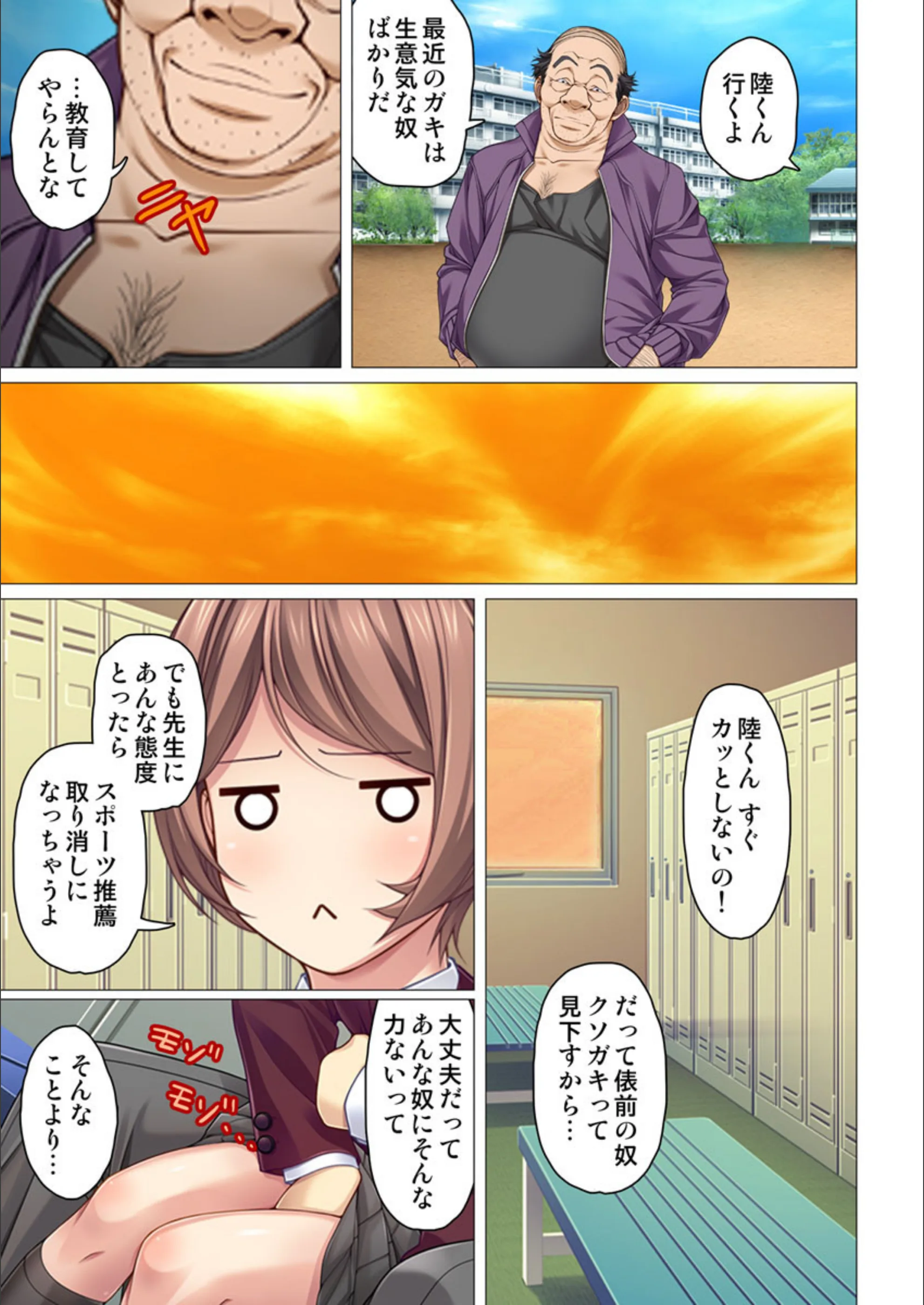 サンプル 6