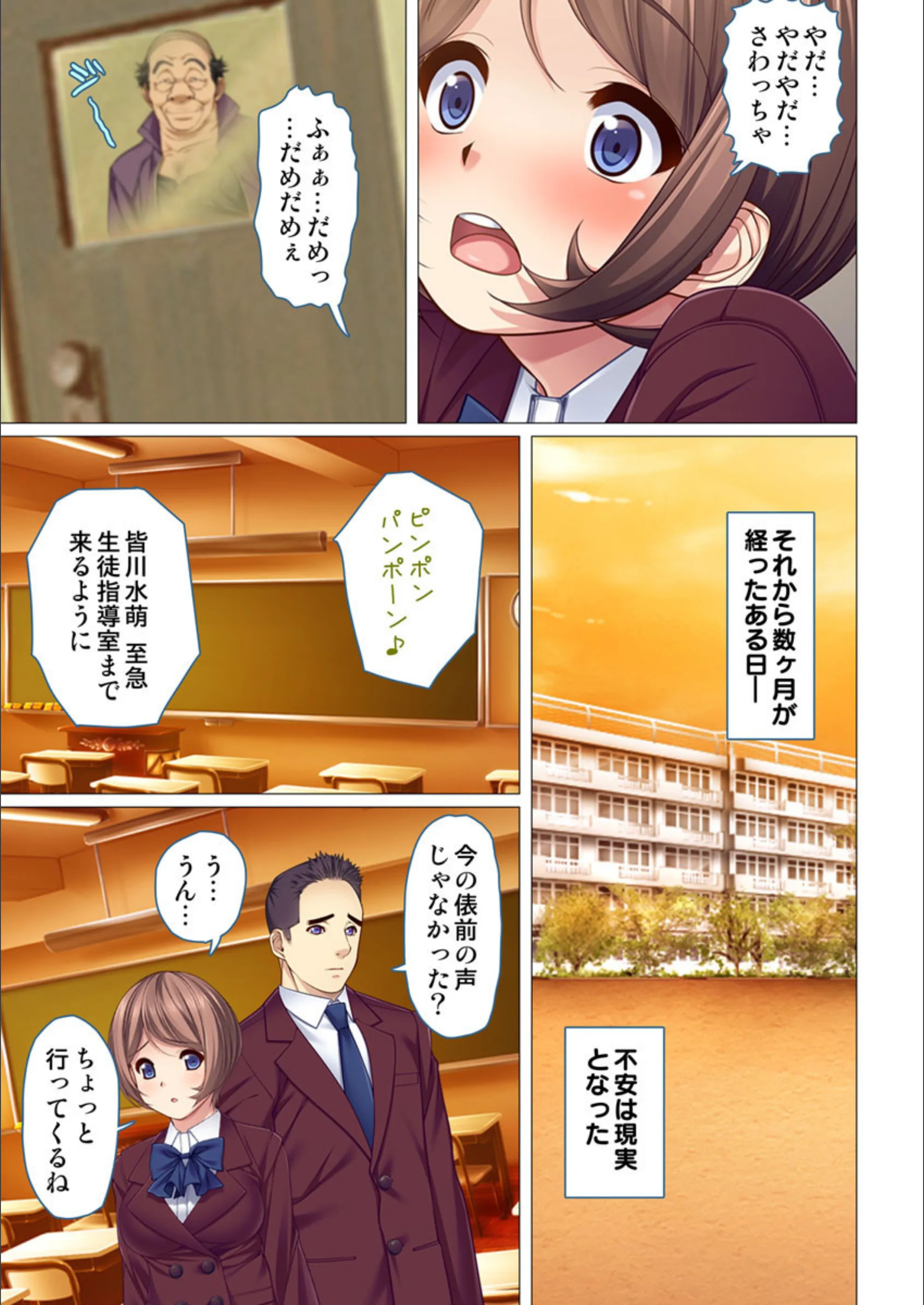 サンプル 7