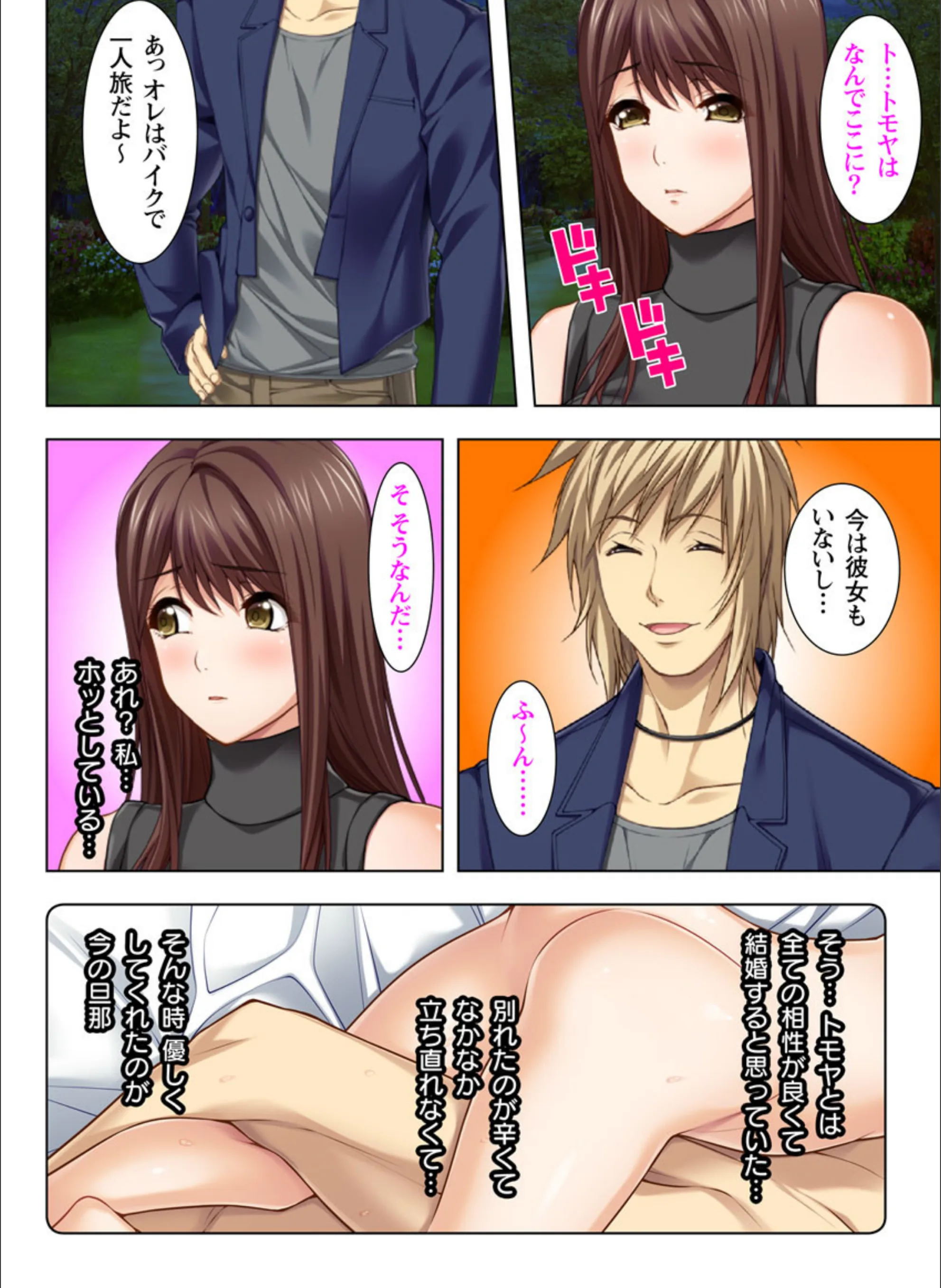サンプル 4